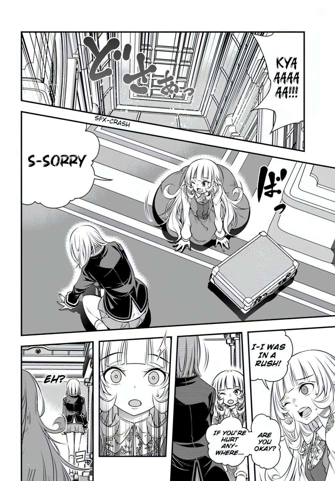 Page 13 of Chapter 13