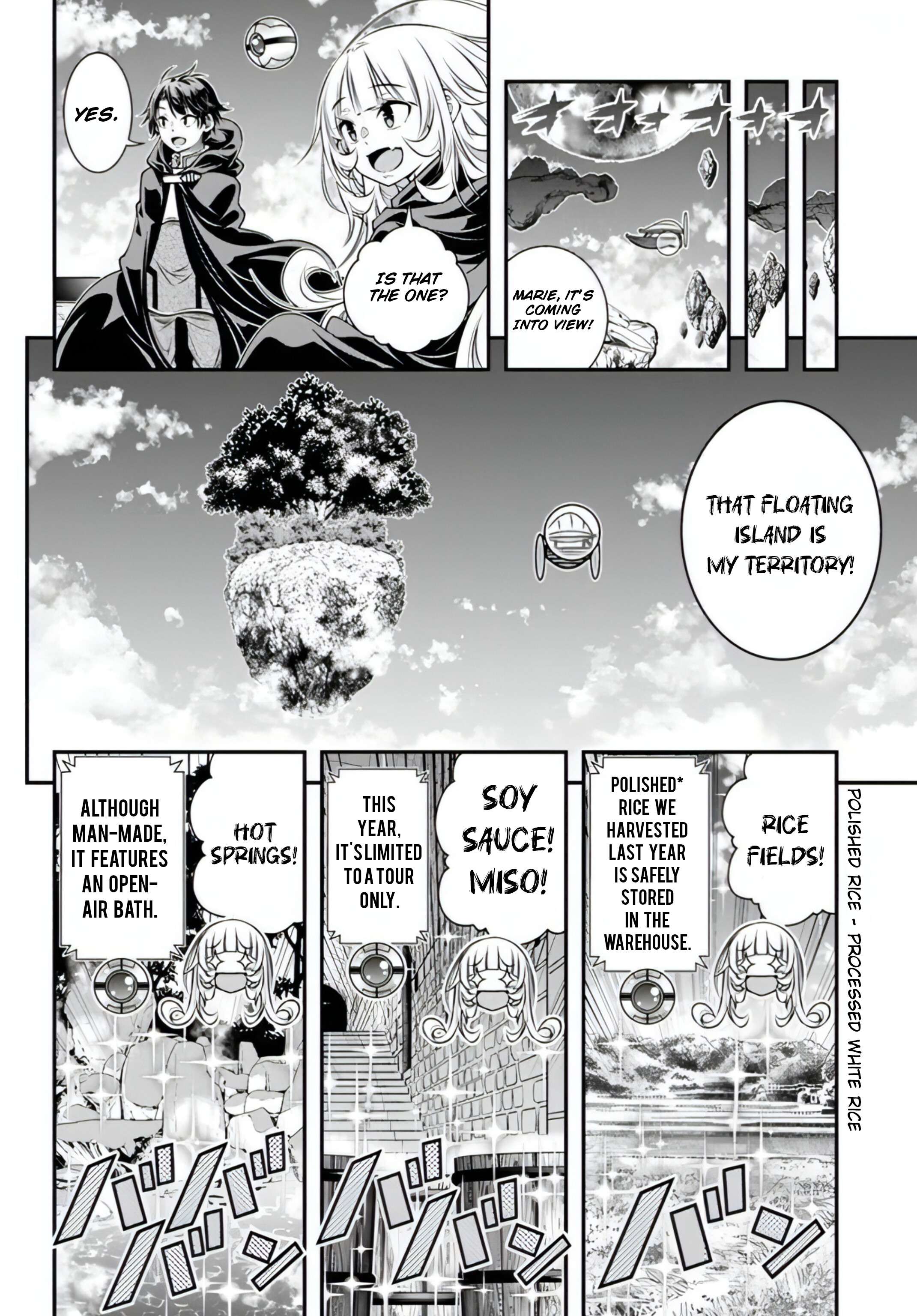 Page 12 of Chapter 14