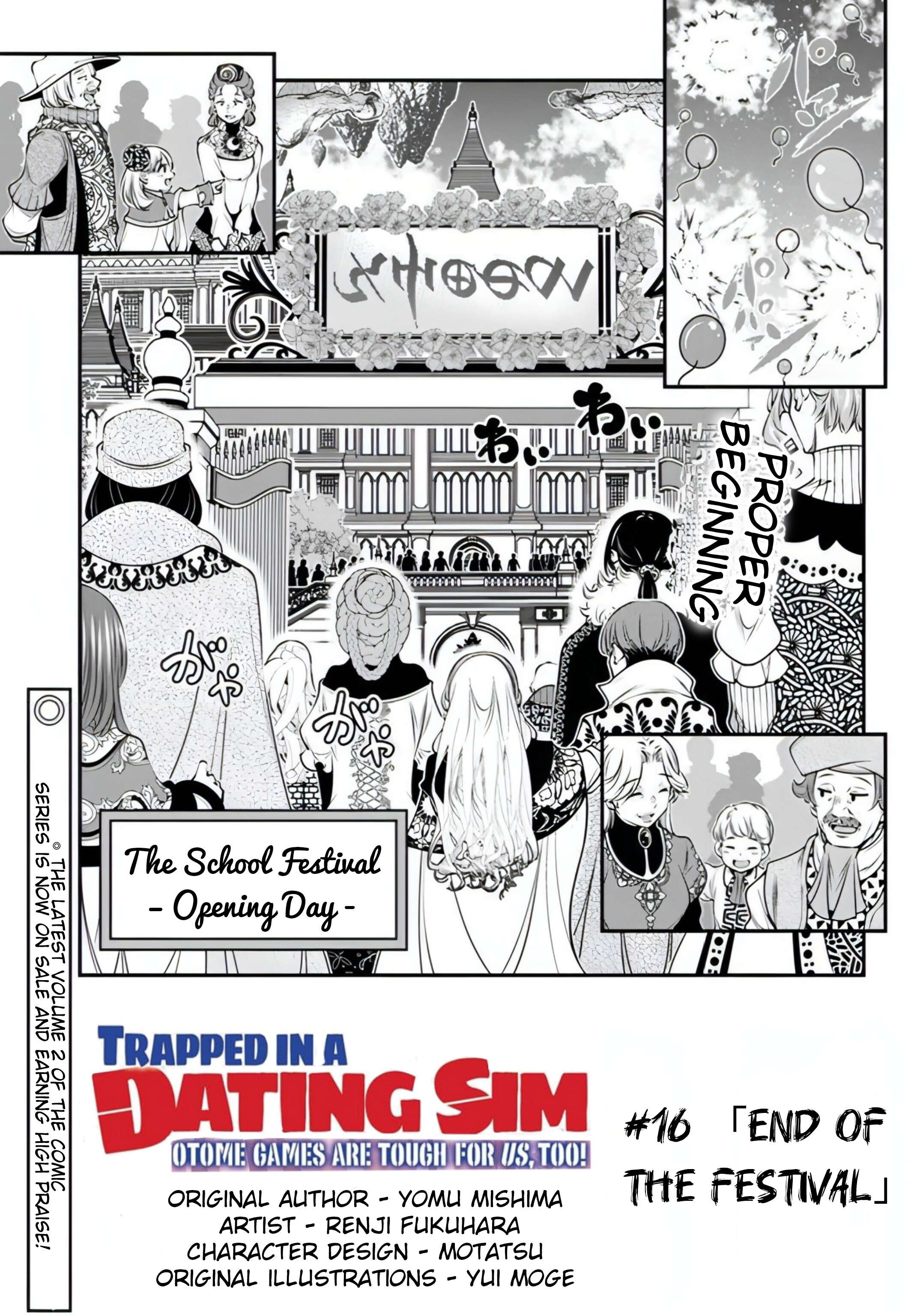 Page 1 of Chapter 16