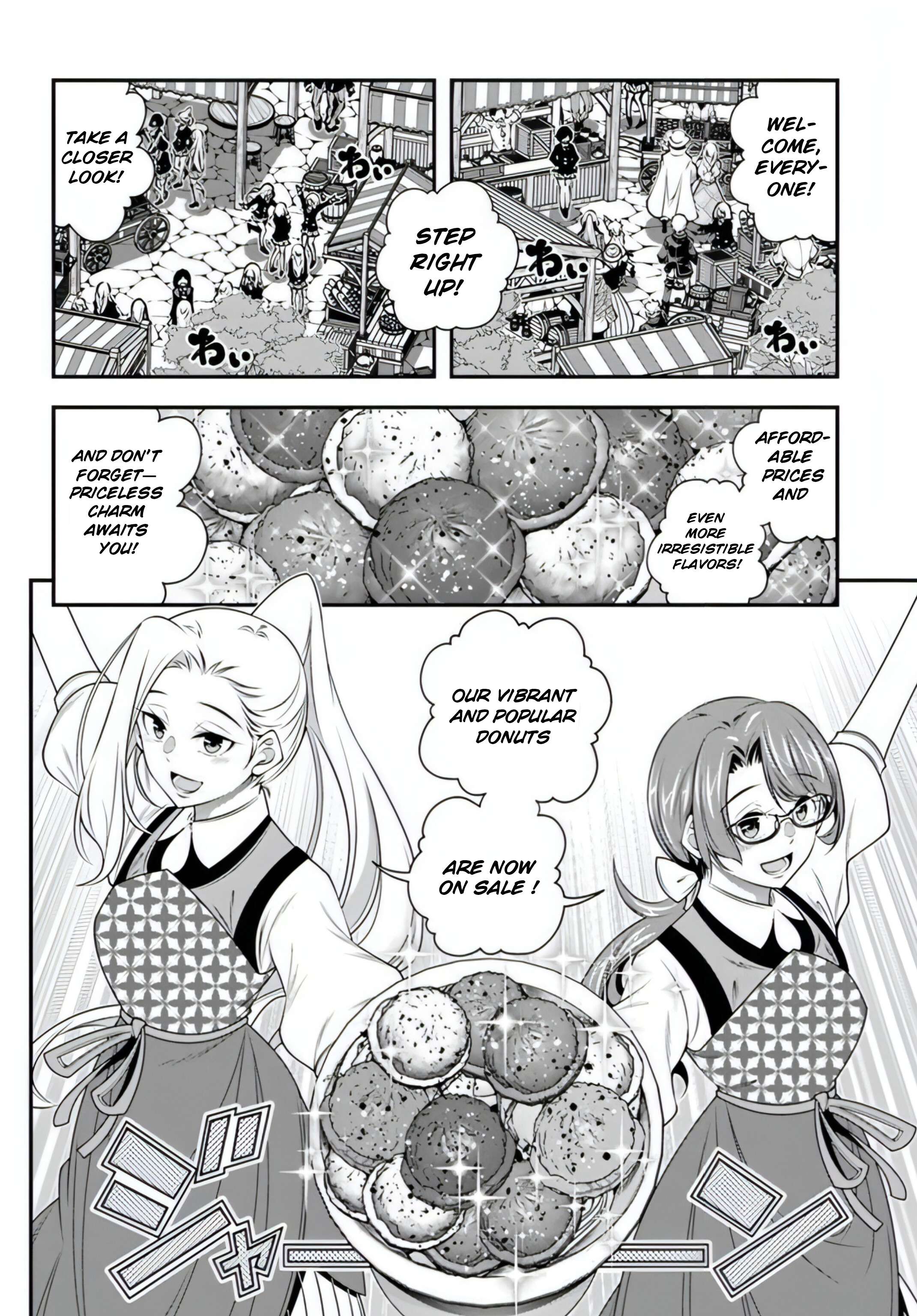 Page 2 of Chapter 16