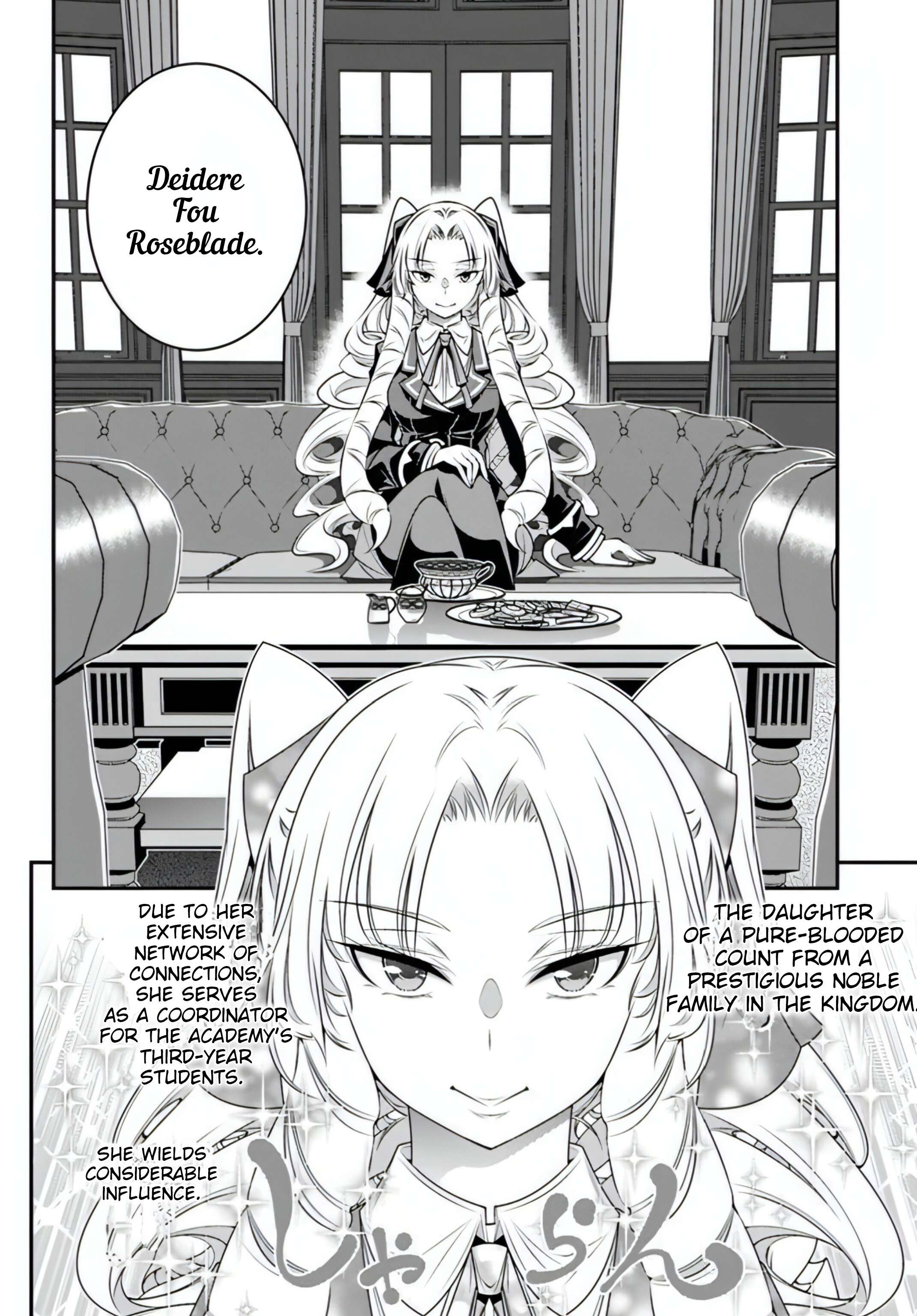 Page 14 of Chapter 16