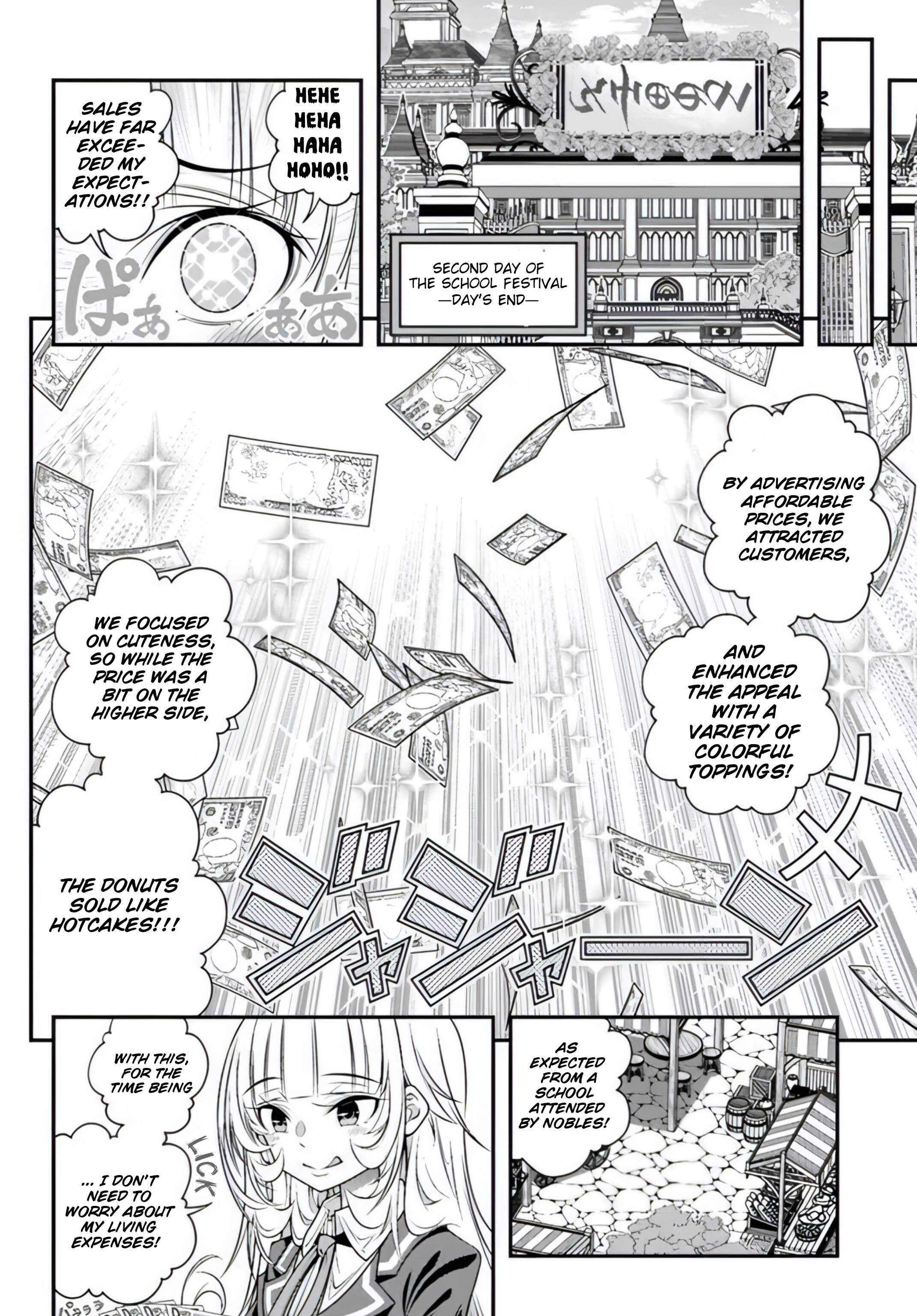 Page 18 of Chapter 16