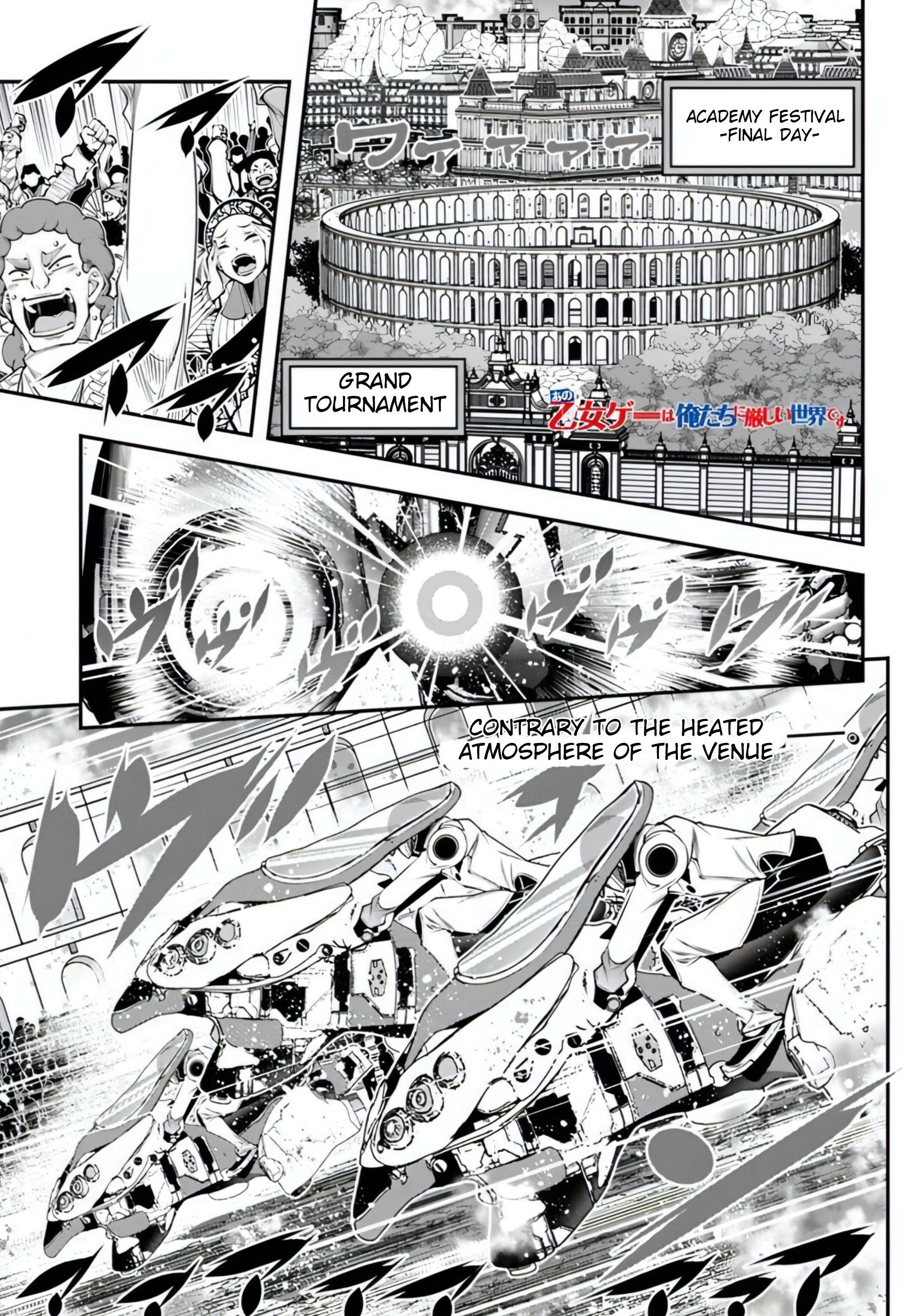 Page 1 of Chapter 17