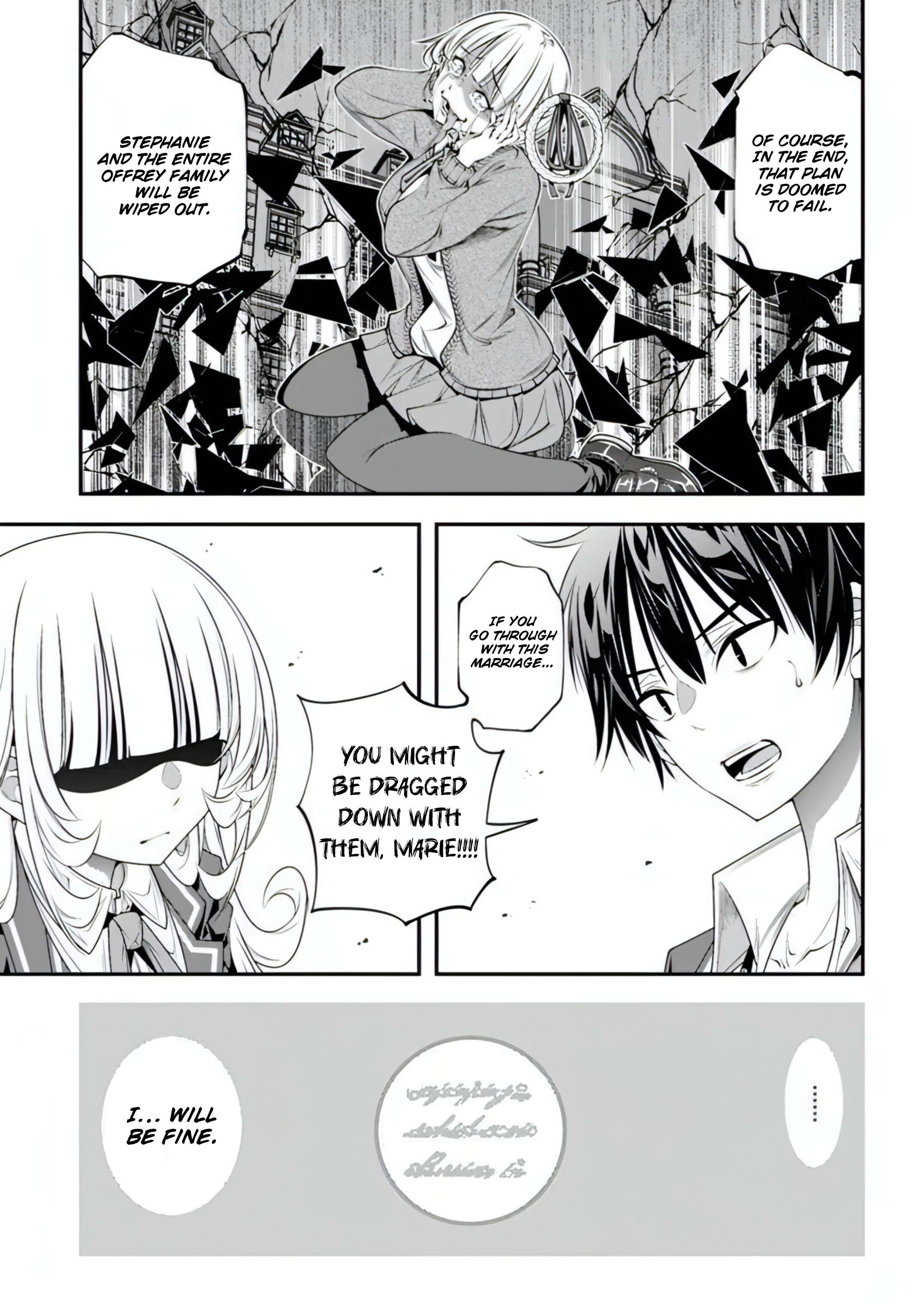 Page 7 of Chapter 17