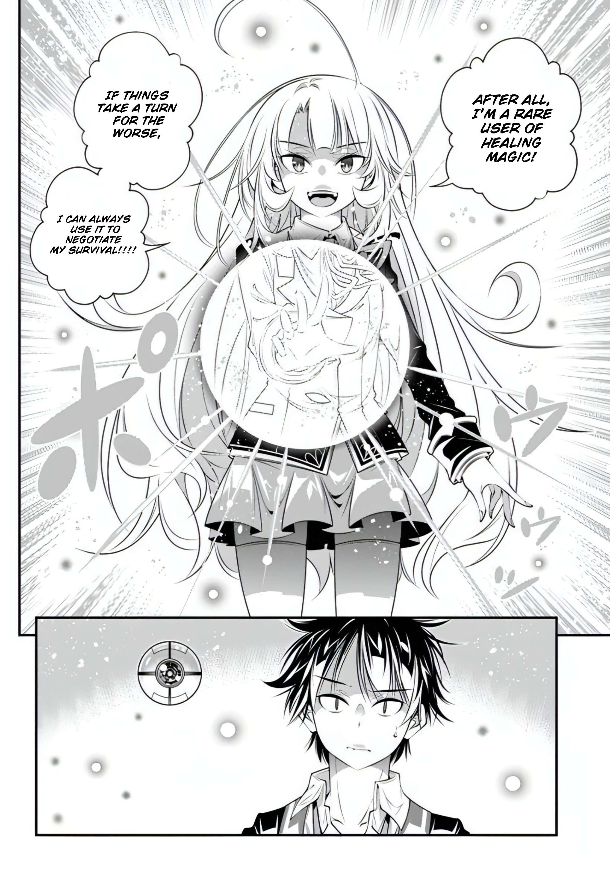 Page 8 of Chapter 17