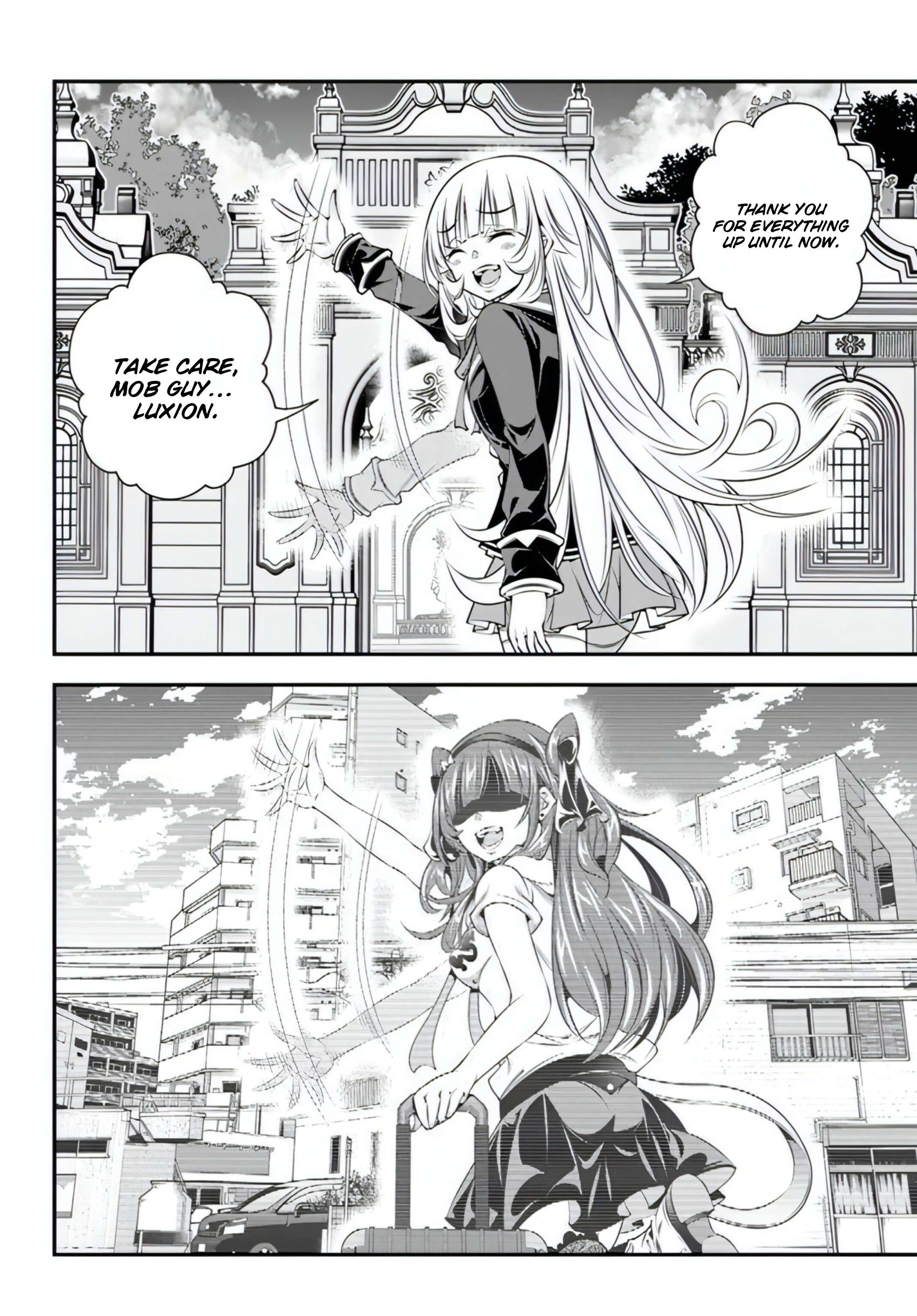 Page 12 of Chapter 17