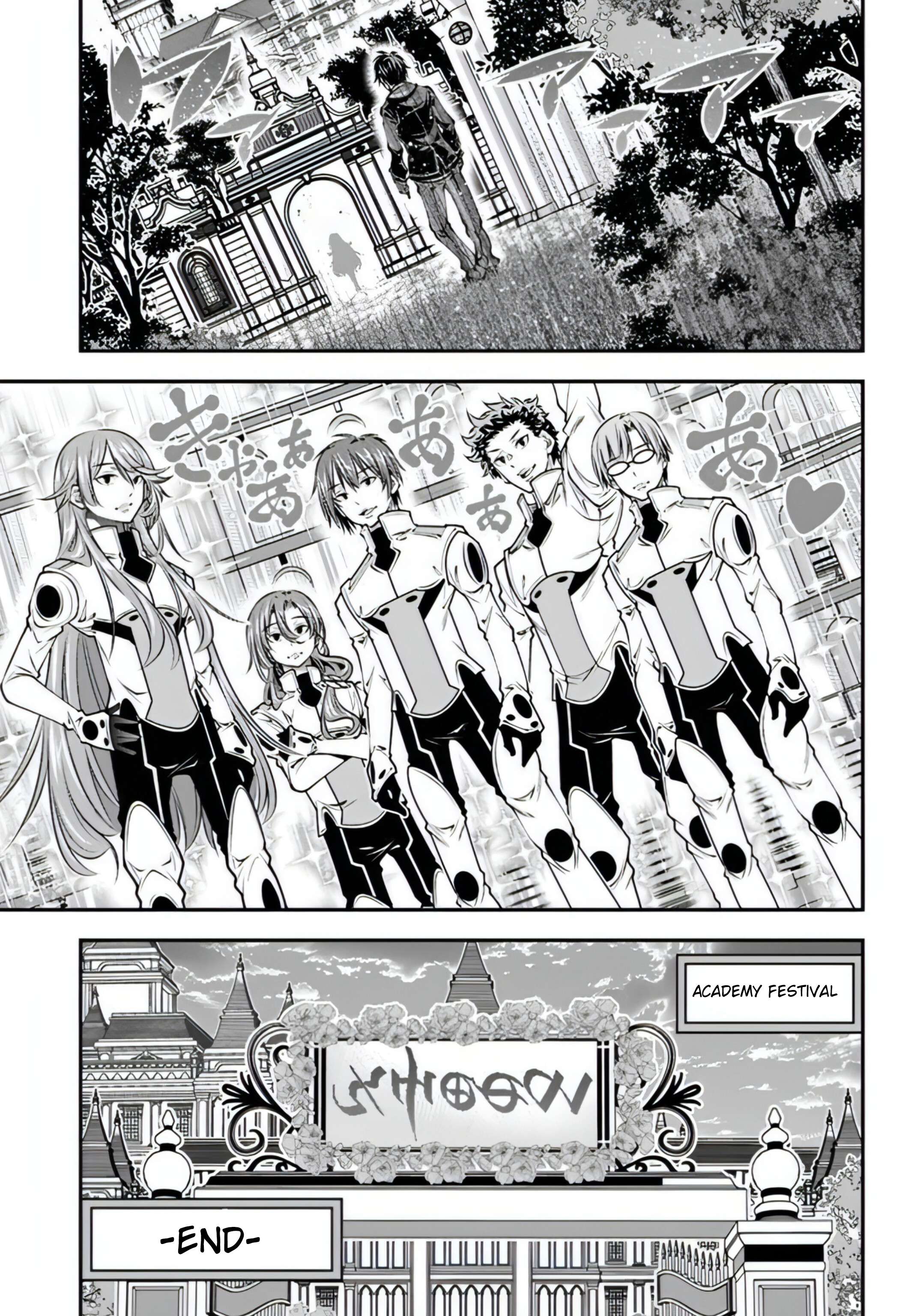 Page 13 of Chapter 17