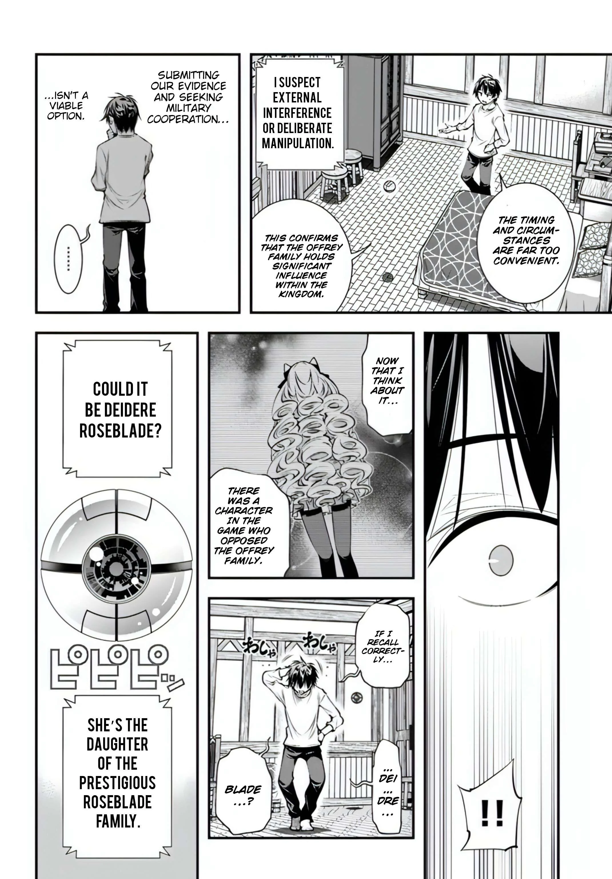 Page 22 of Chapter 17