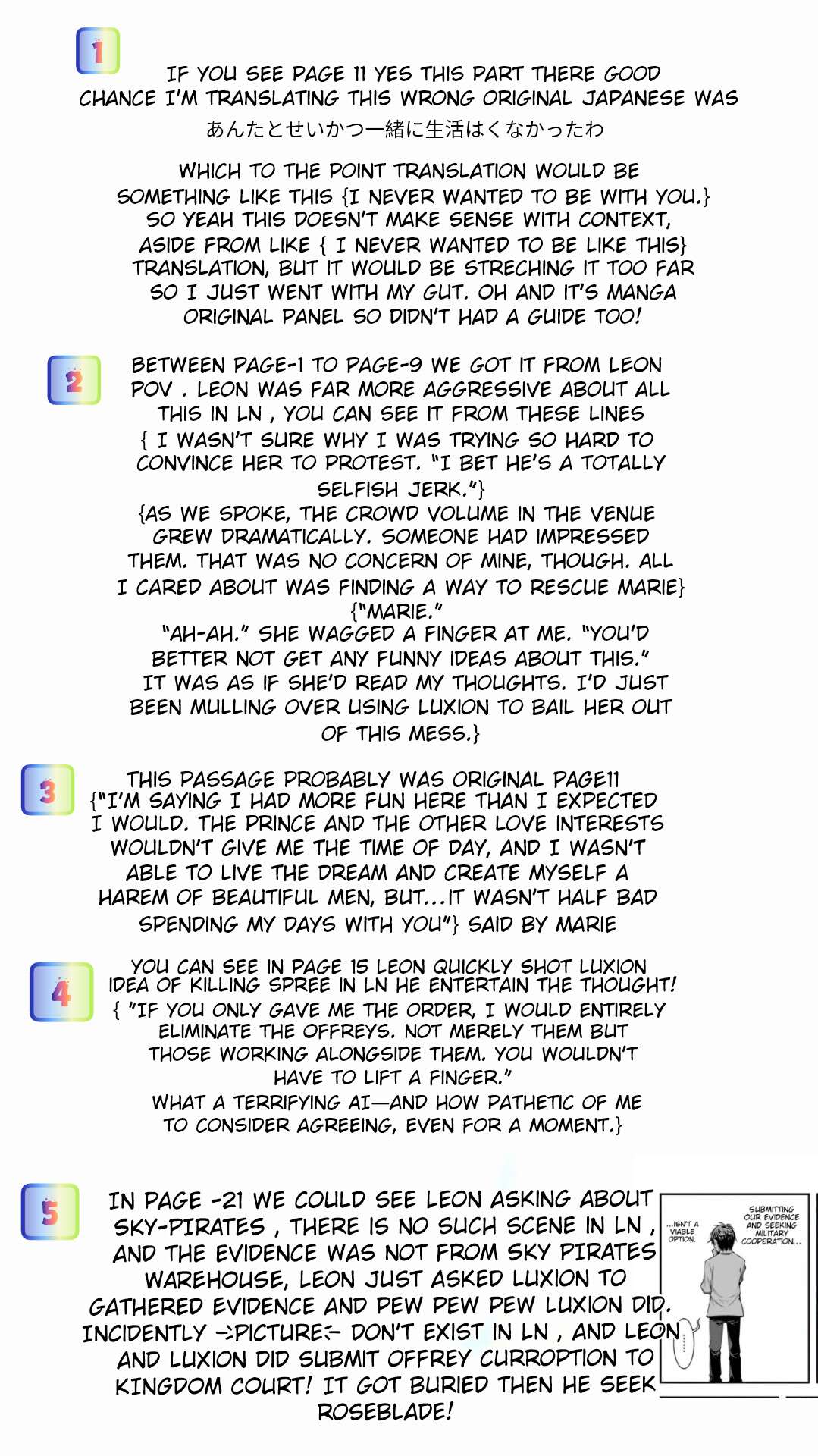 Page 28 of Chapter 17
