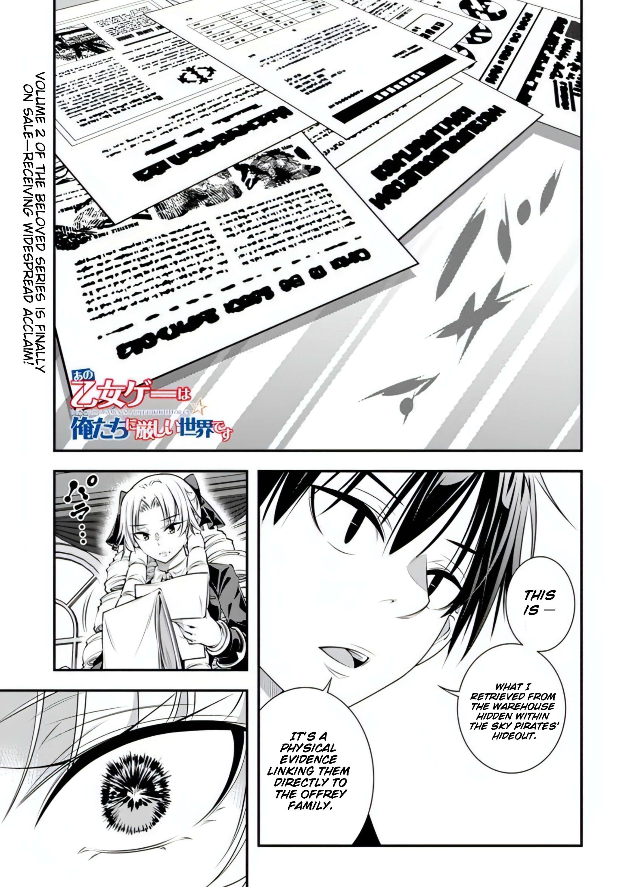 Page 1 of Chapter 18