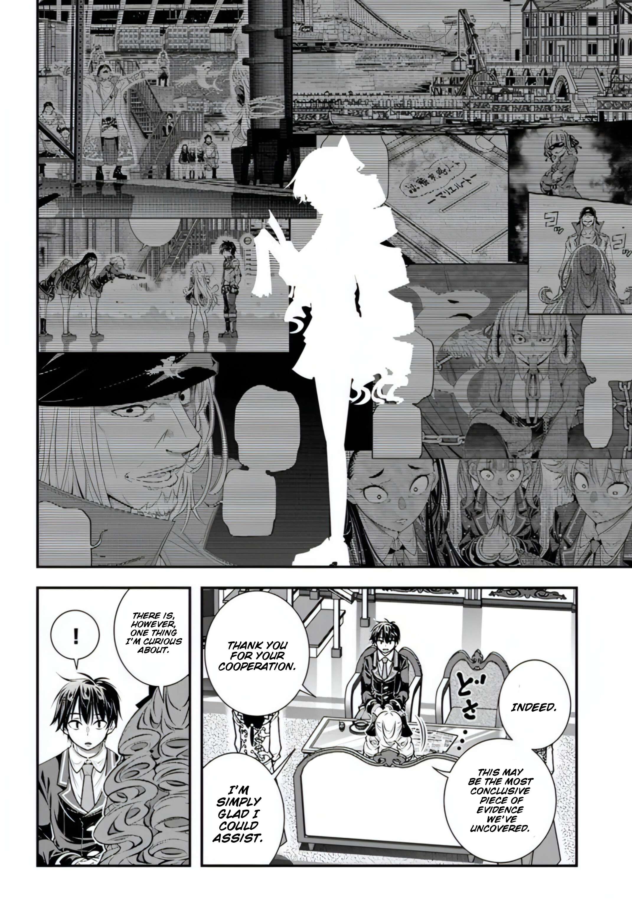 Page 2 of Chapter 18