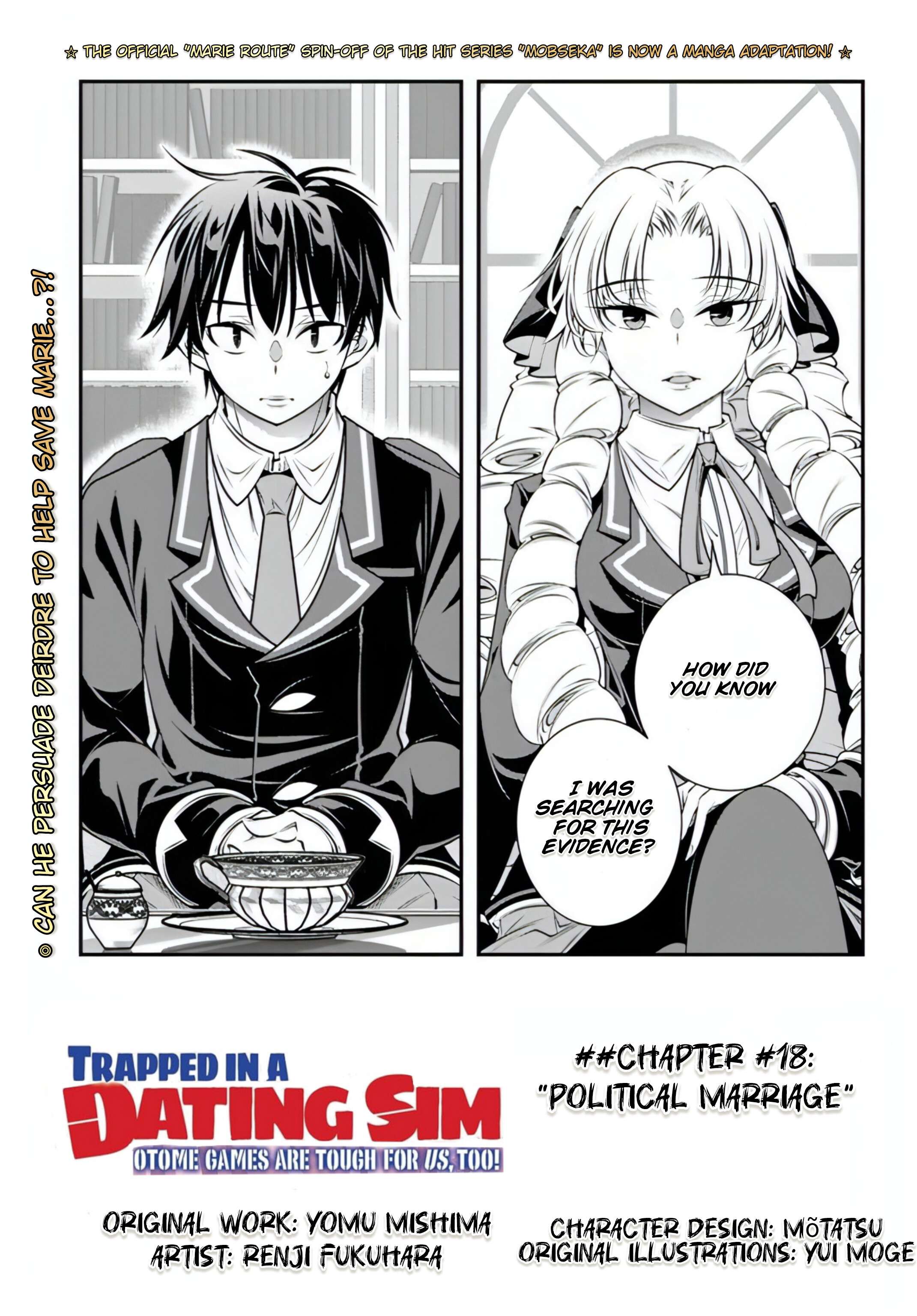 Page 3 of Chapter 18