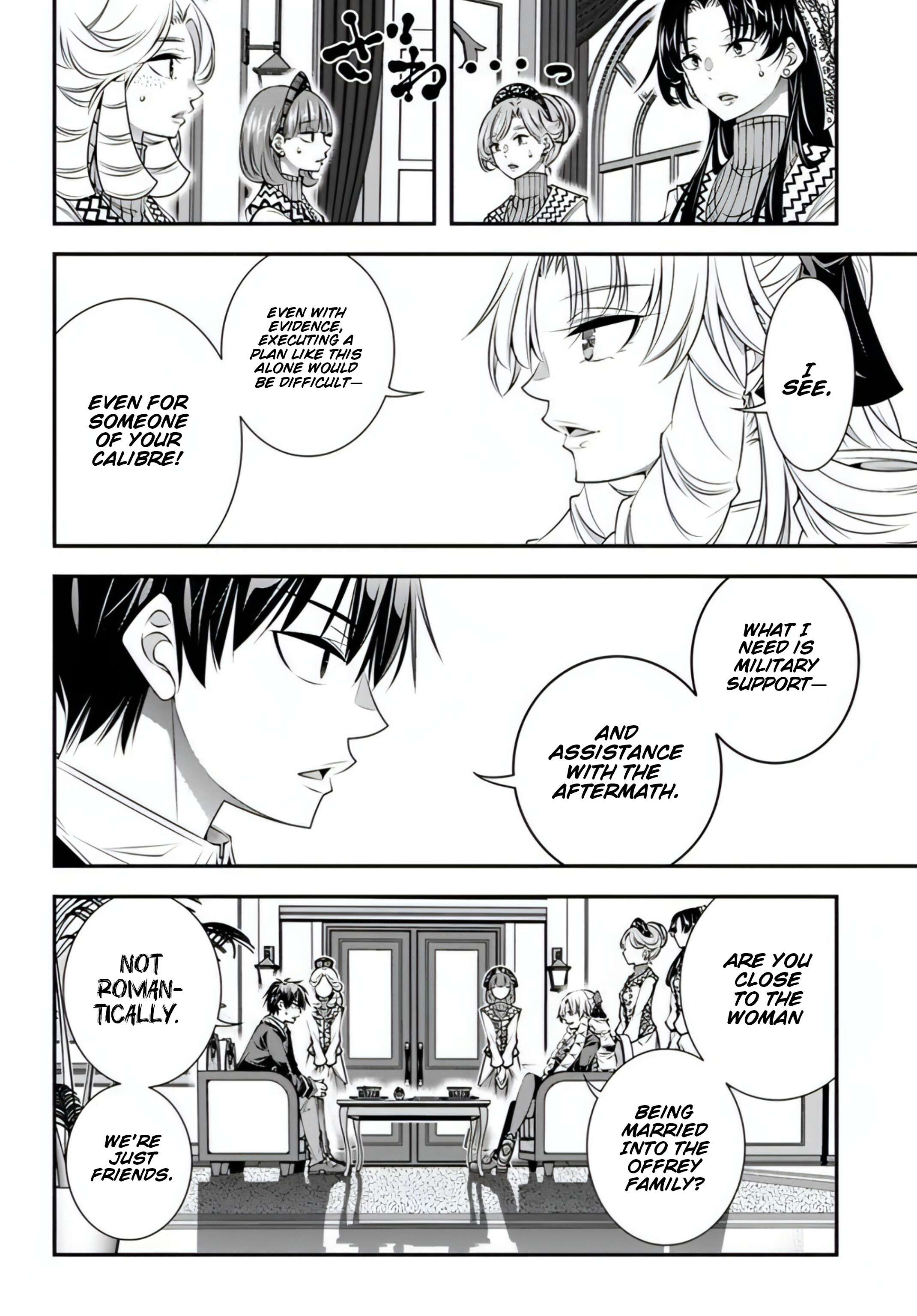 Page 7 of Chapter 18