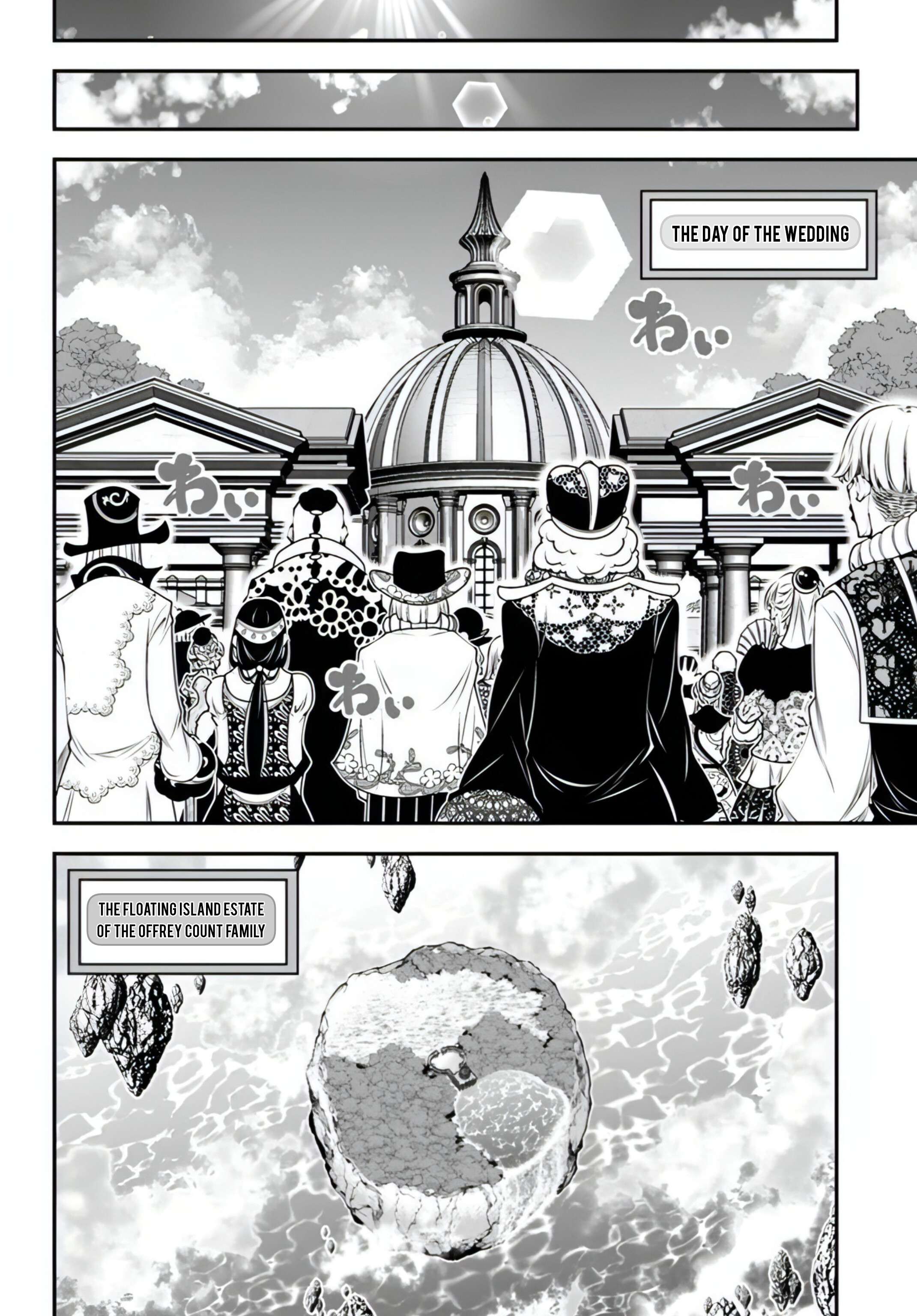 Page 19 of Chapter 18