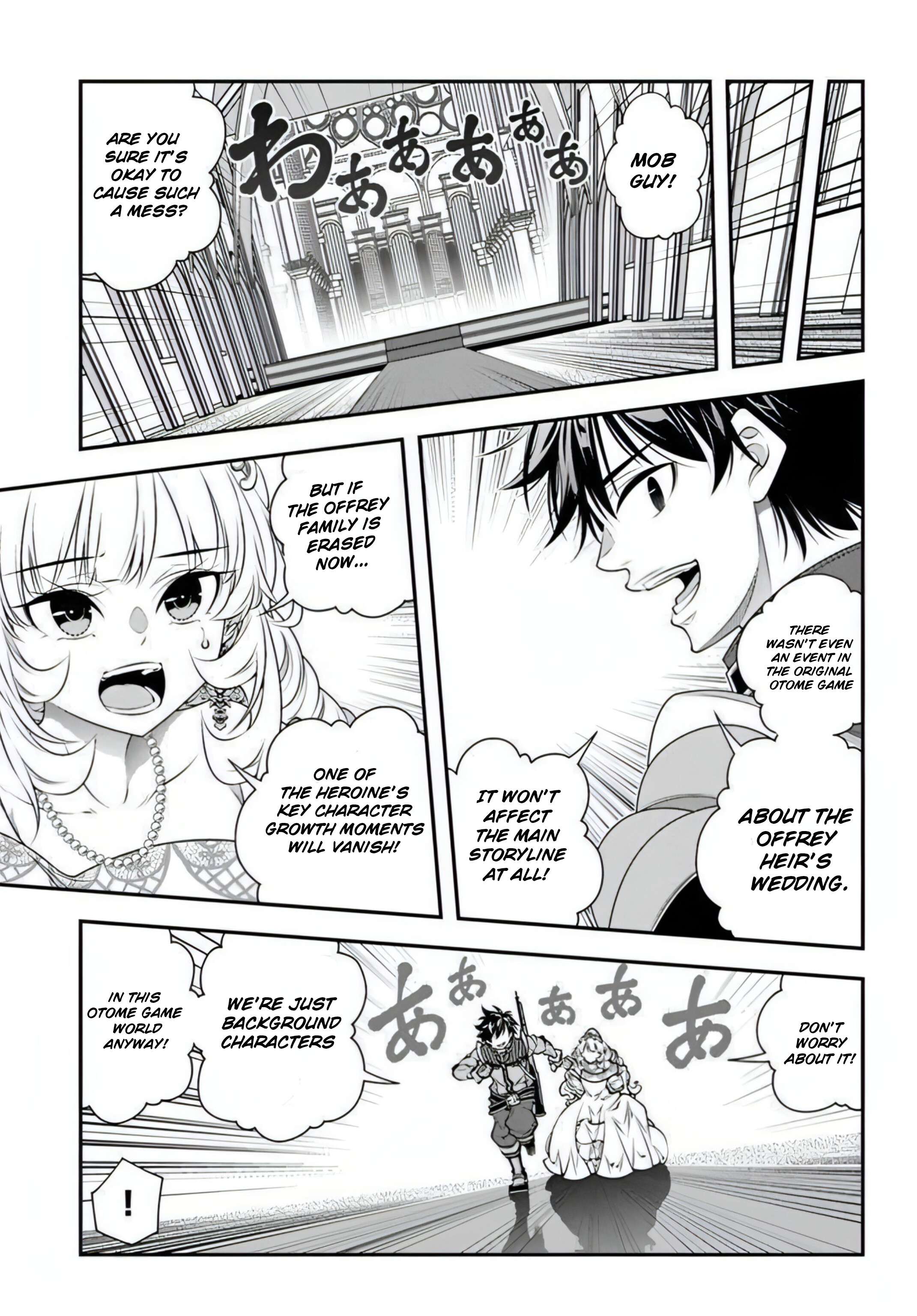 Page 25 of Chapter 19