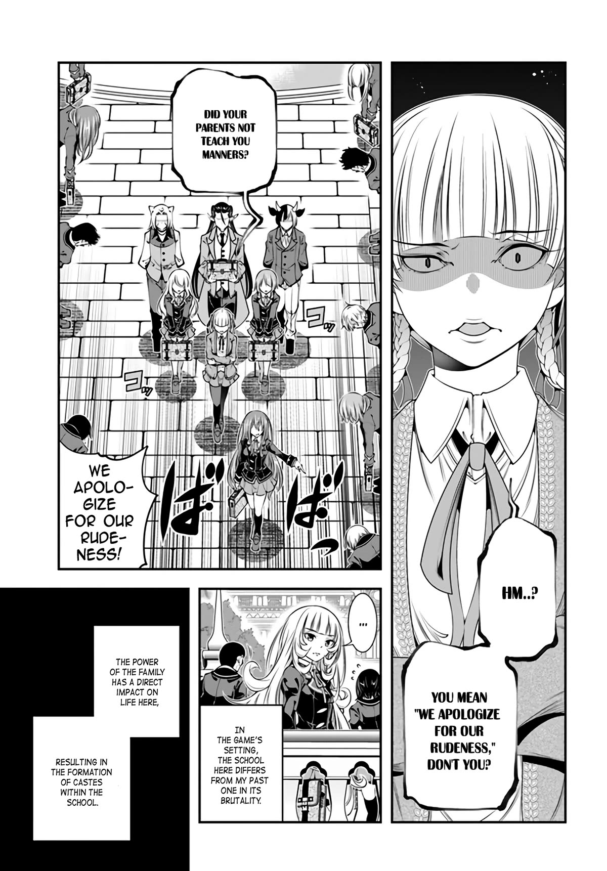 Page 5 of Chapter 2