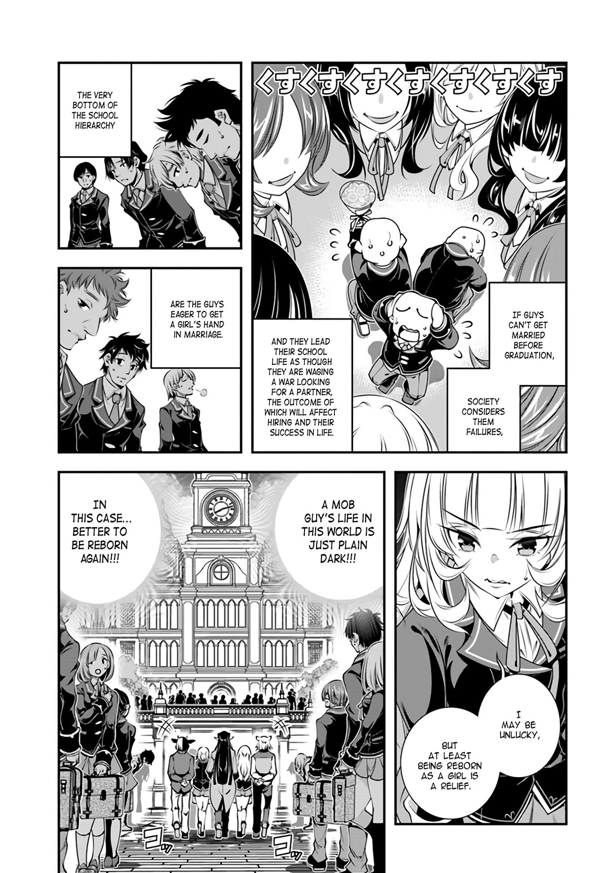 Page 7 of Chapter 2