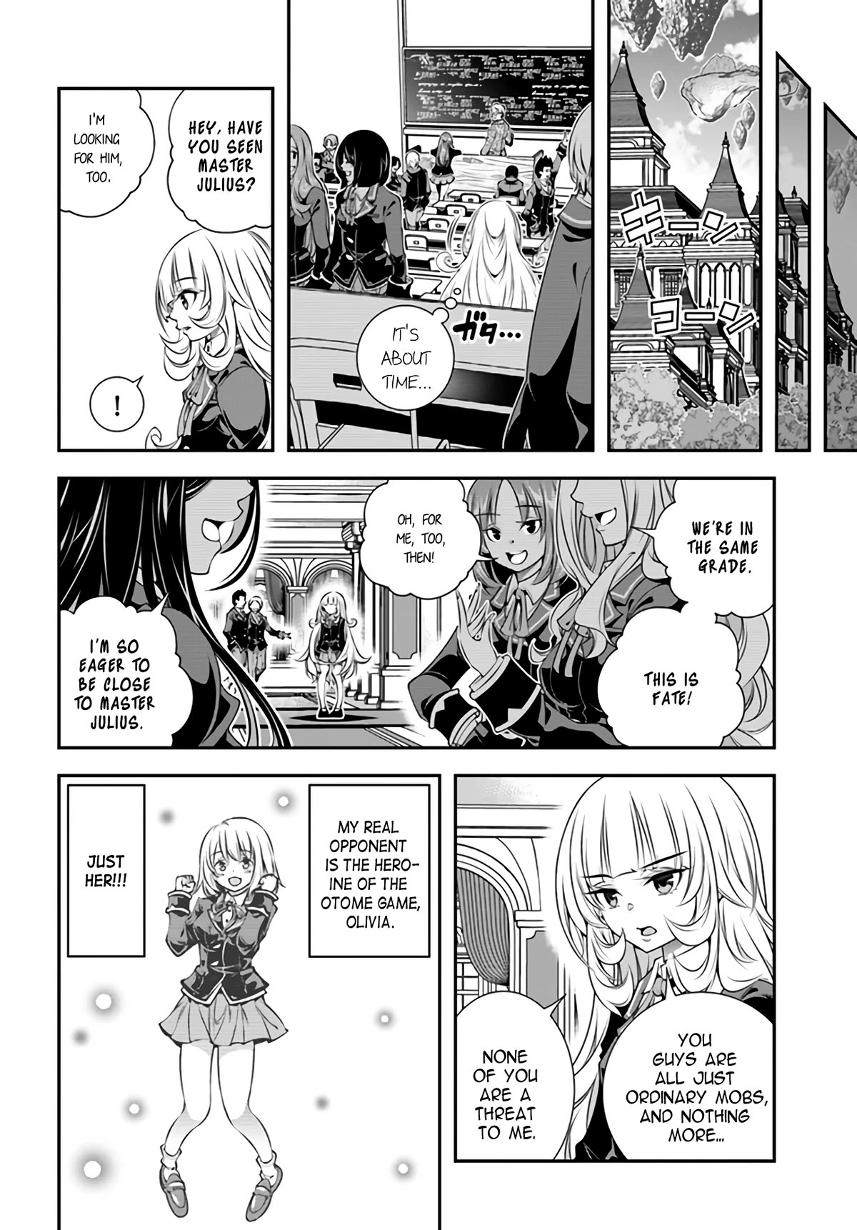 Page 8 of Chapter 2