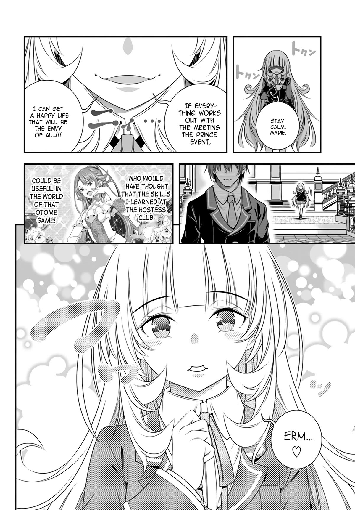 Page 16 of Chapter 2