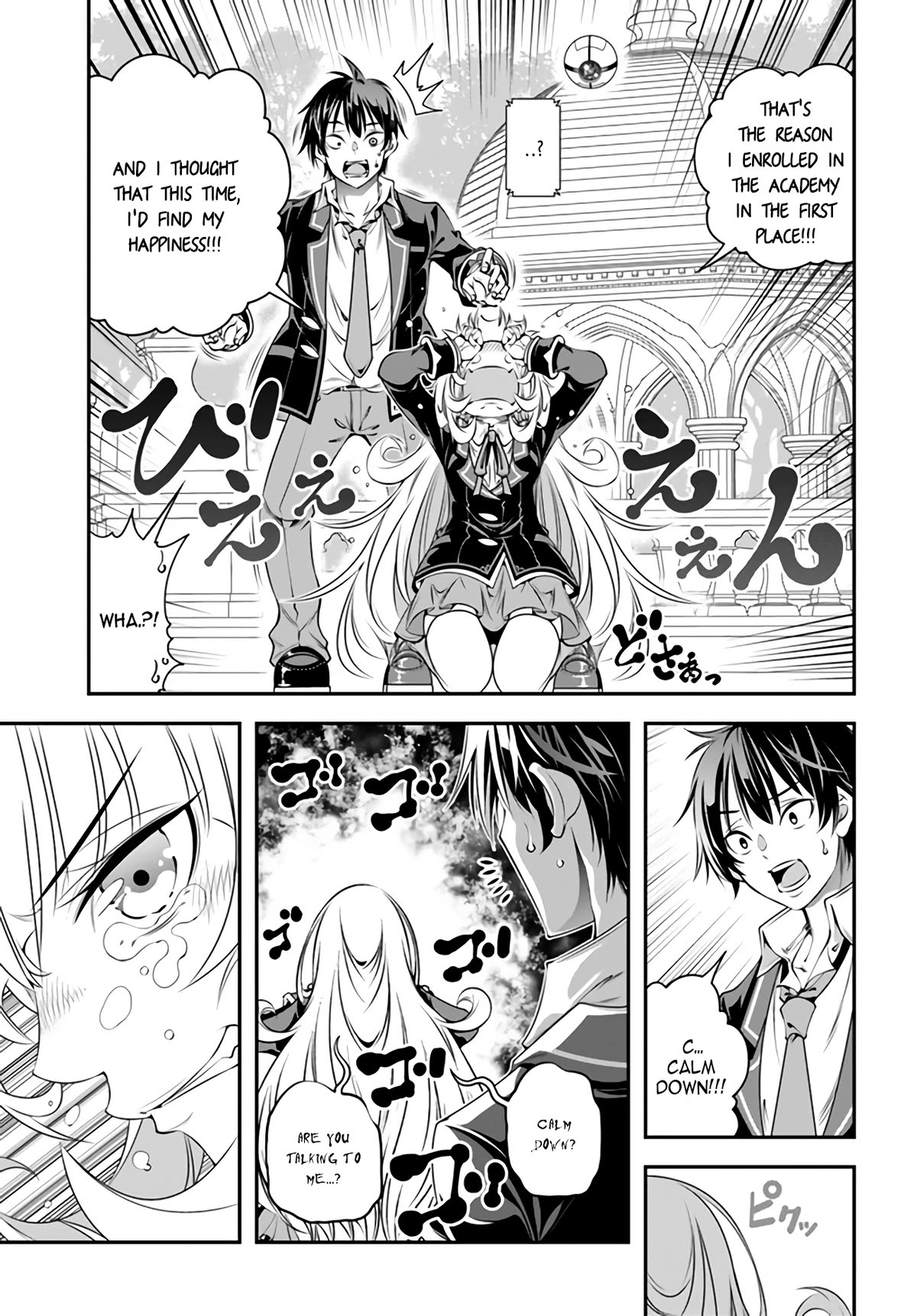 Page 26 of Chapter 2
