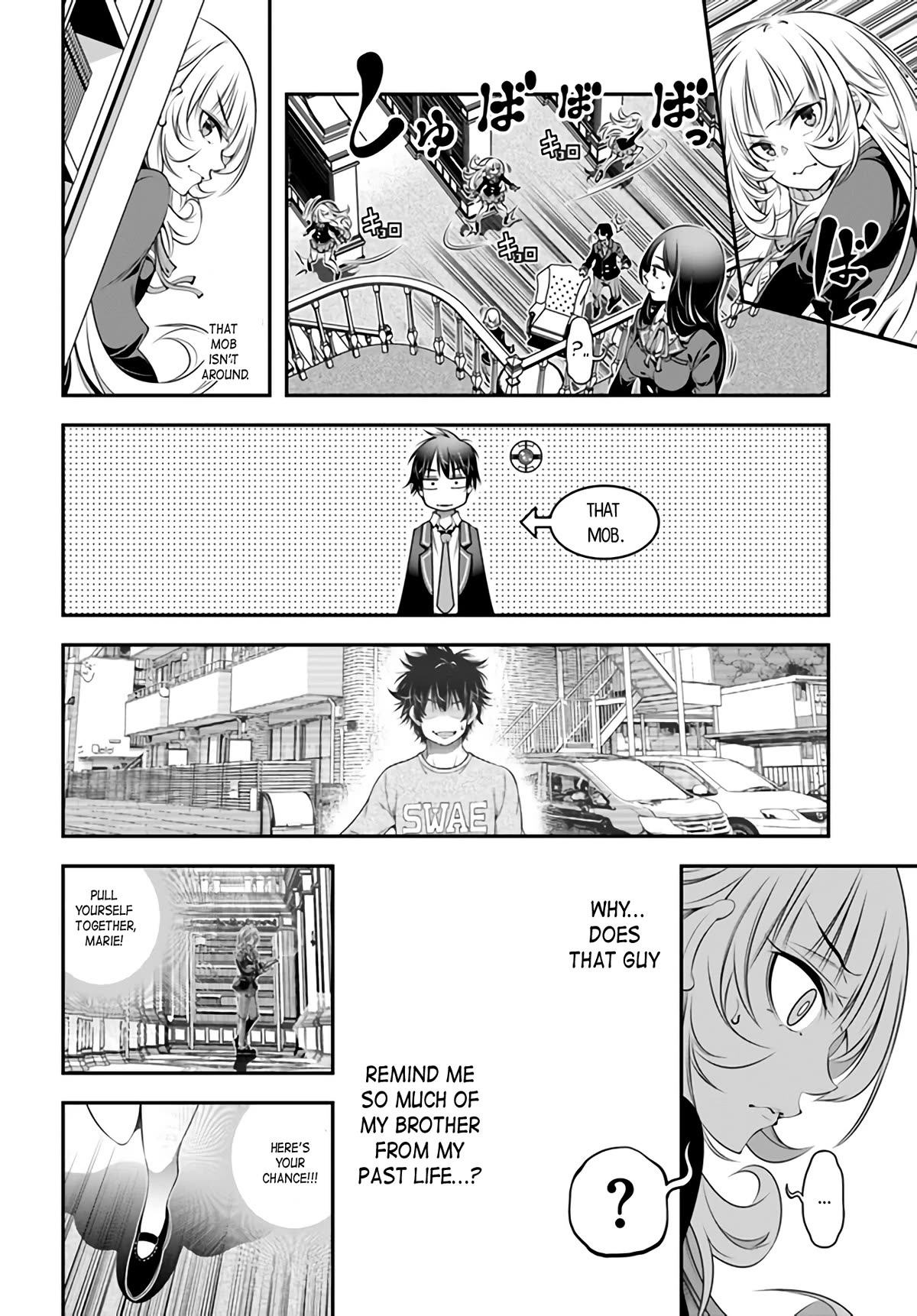 Page 4 of Chapter 3