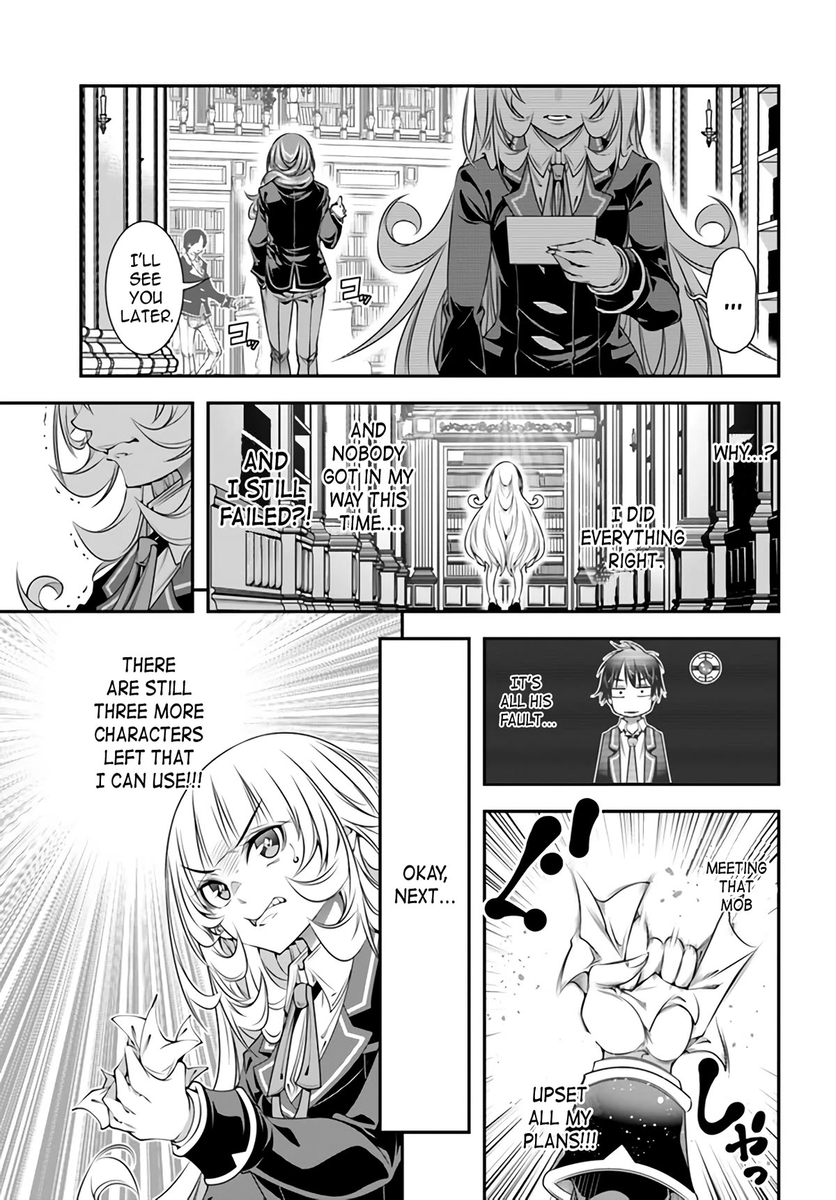 Page 9 of Chapter 3