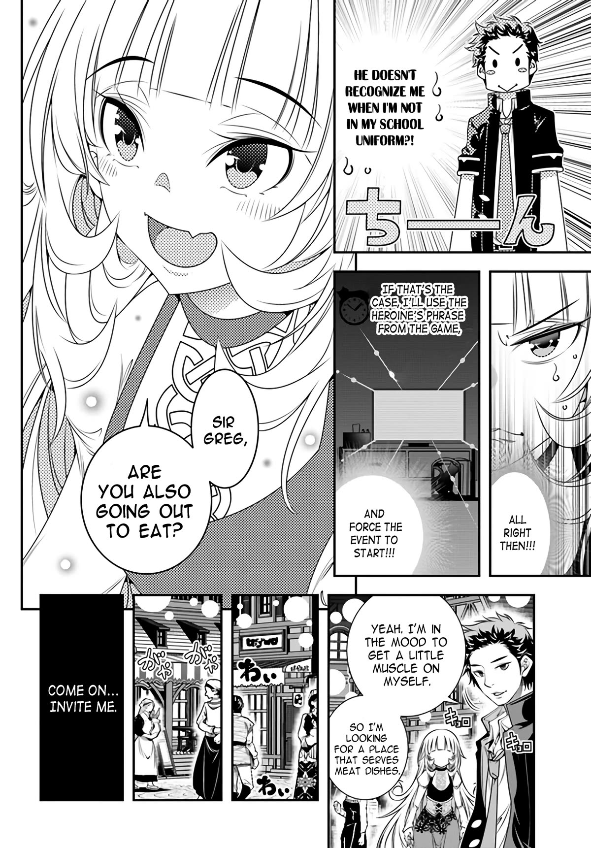 Page 14 of Chapter 3