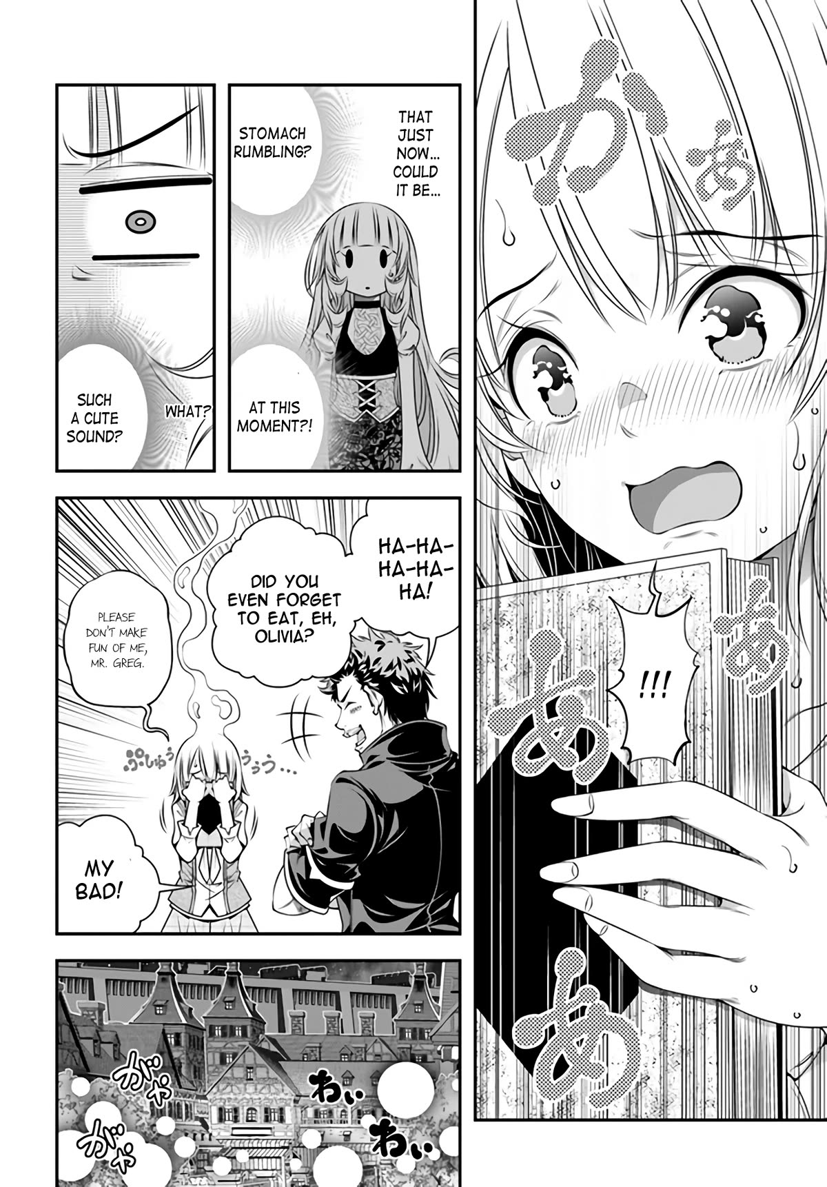 Page 18 of Chapter 3