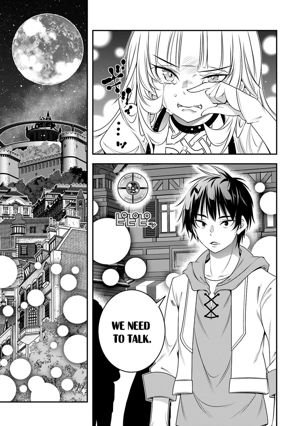 Page 21 of Chapter 3