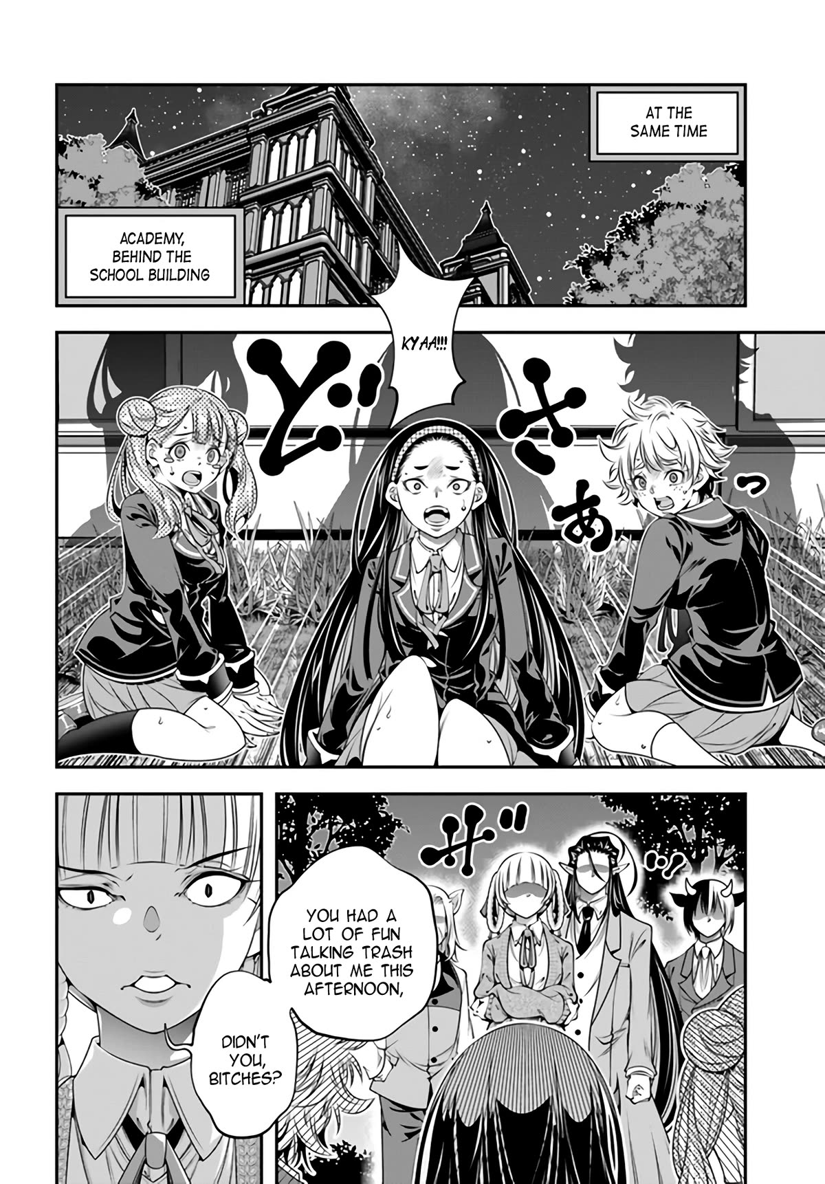 Page 22 of Chapter 3