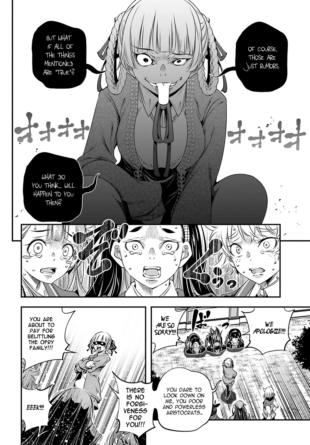 Page 24 of Chapter 3