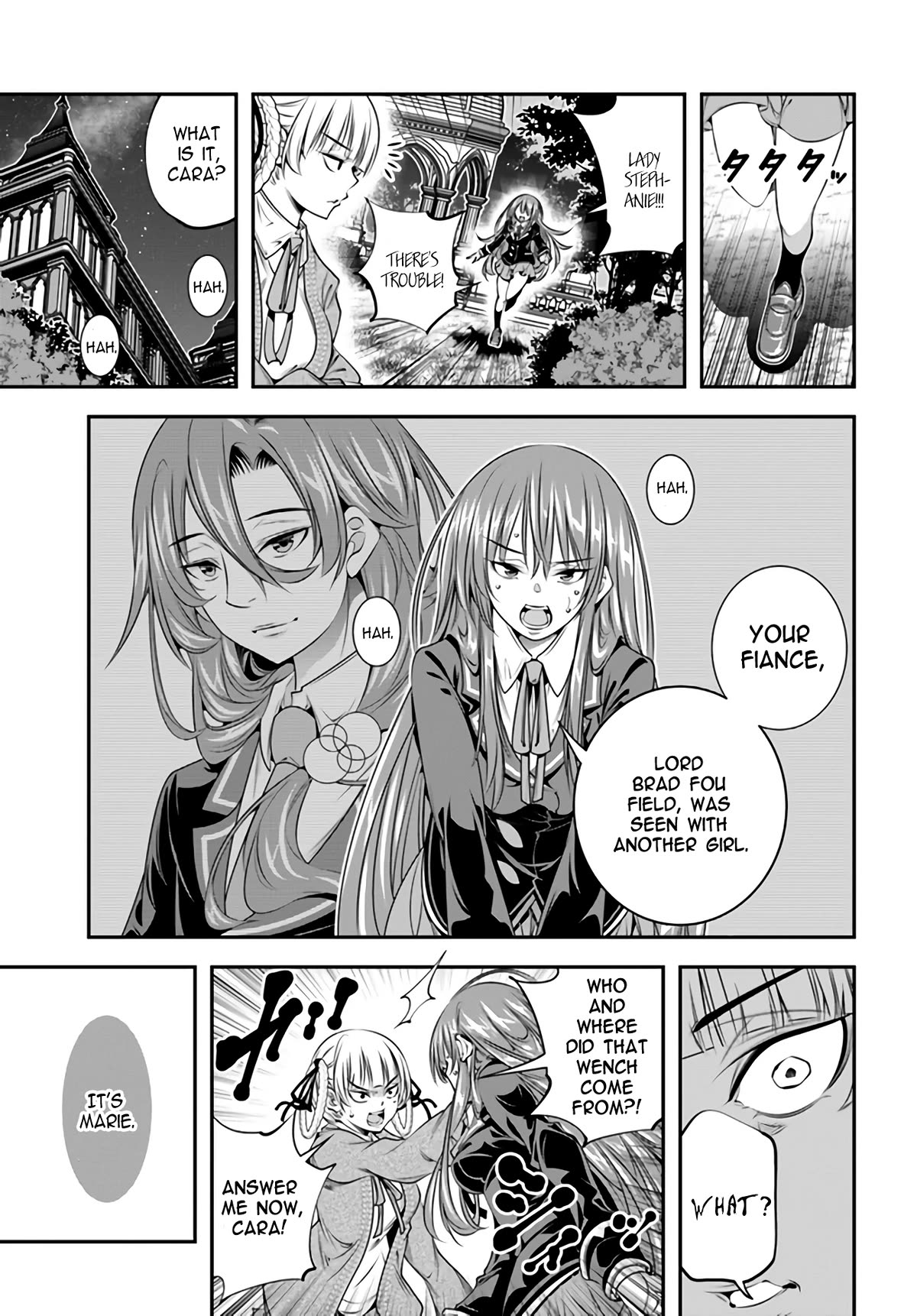 Page 25 of Chapter 3
