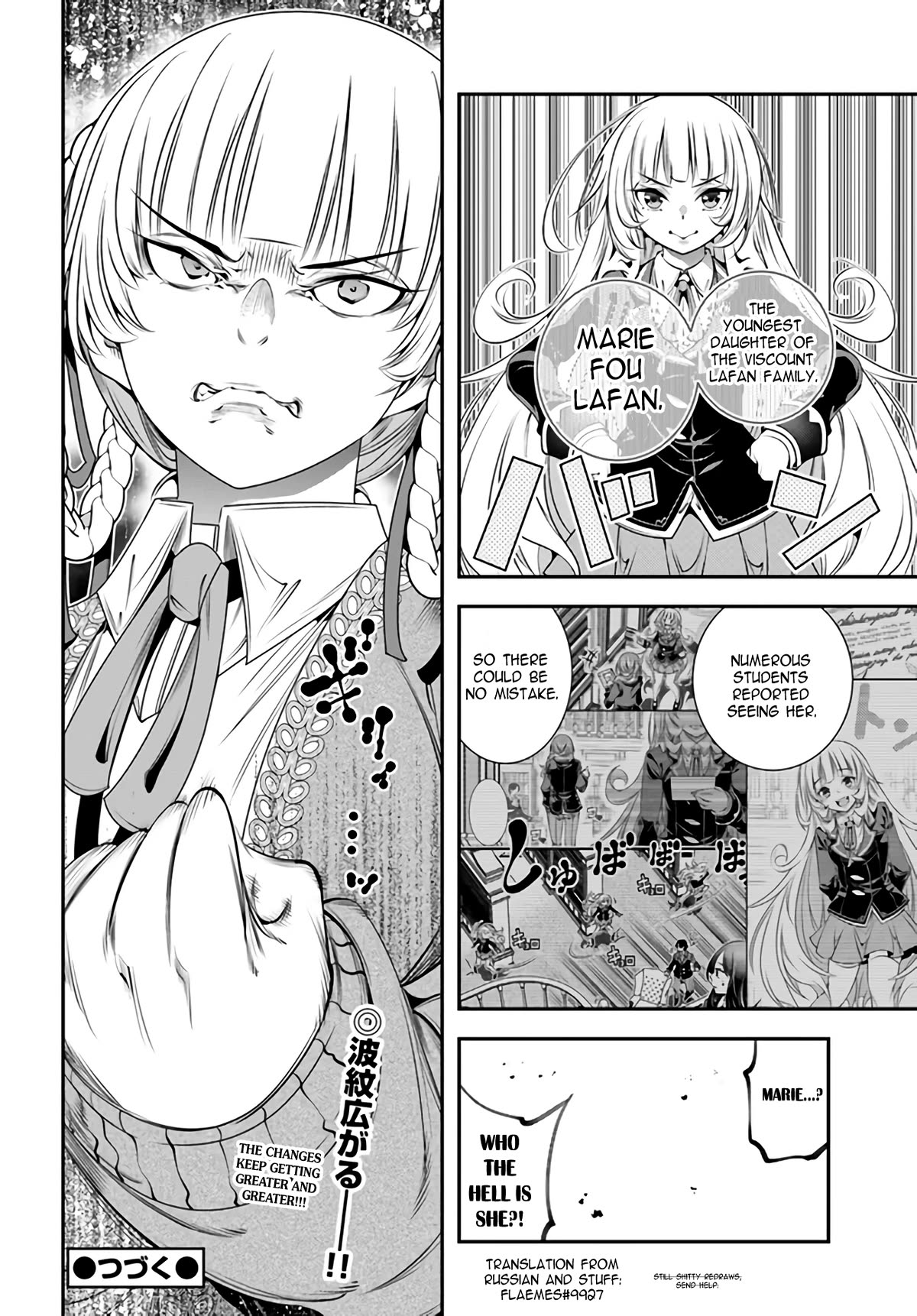 Page 26 of Chapter 3