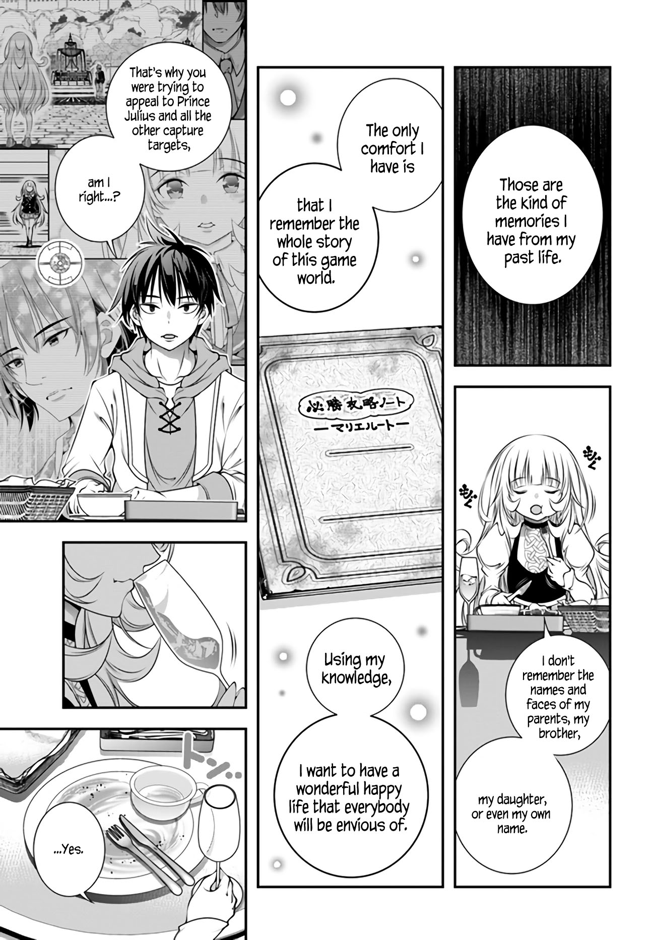 Page 7 of Chapter 4