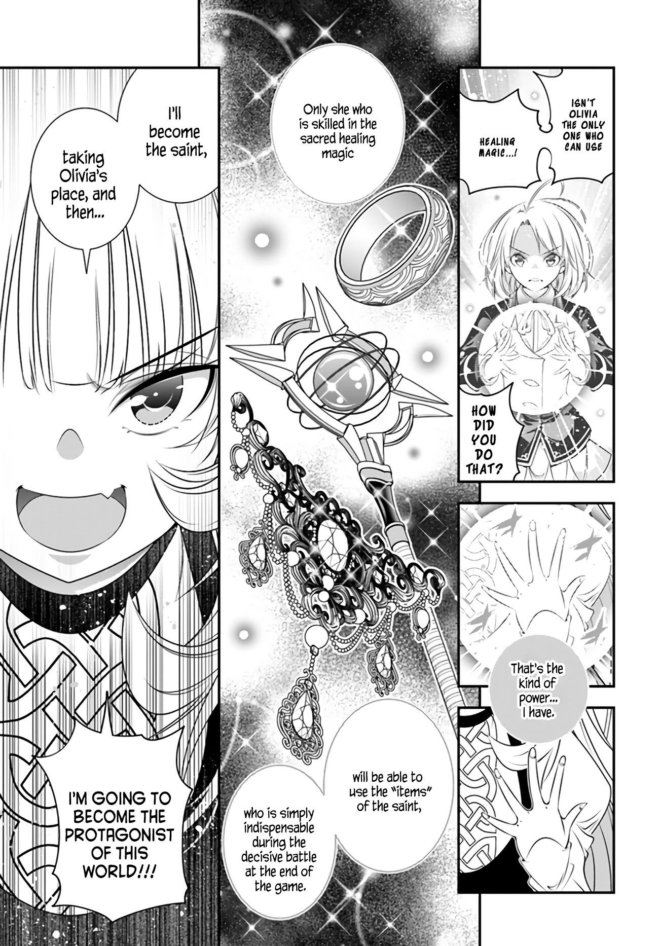 Page 17 of Chapter 4