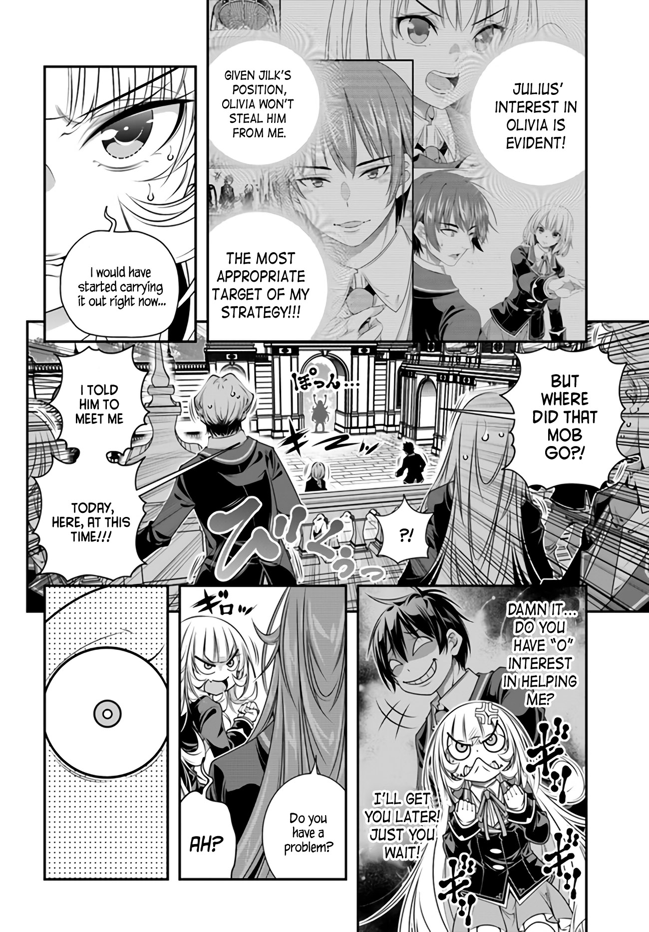 Page 8 of Chapter 5