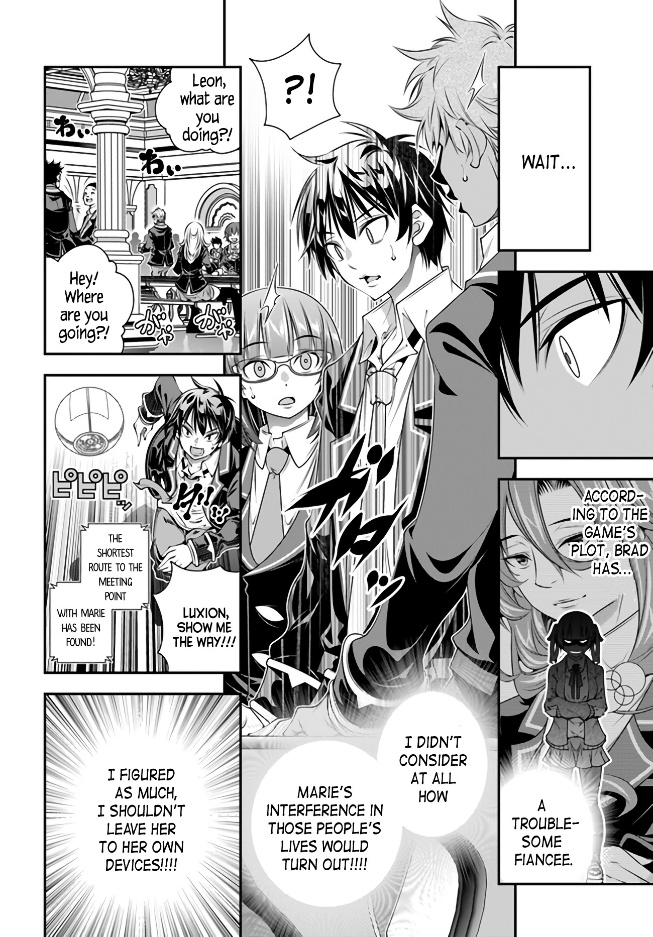 Page 14 of Chapter 5