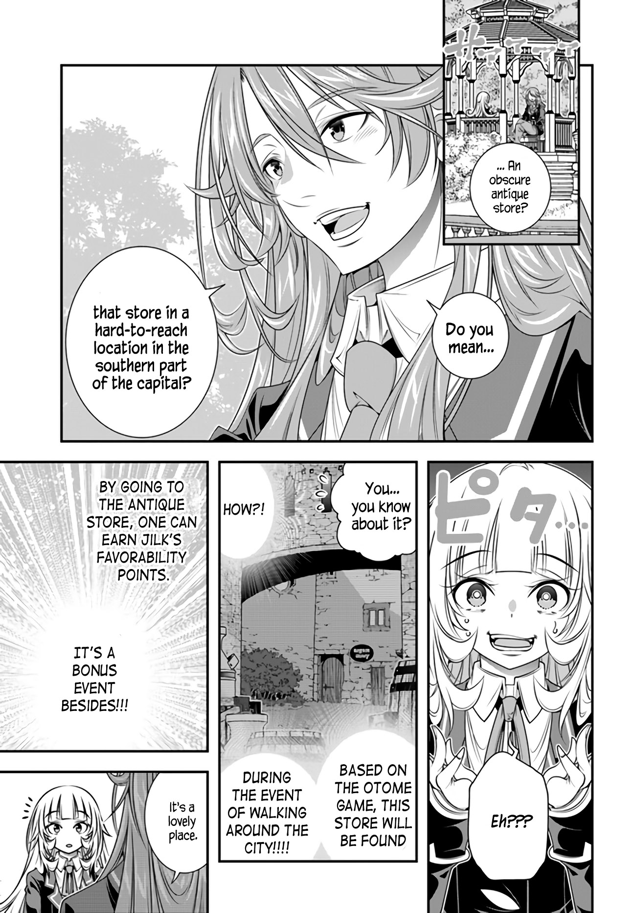 Page 15 of Chapter 5