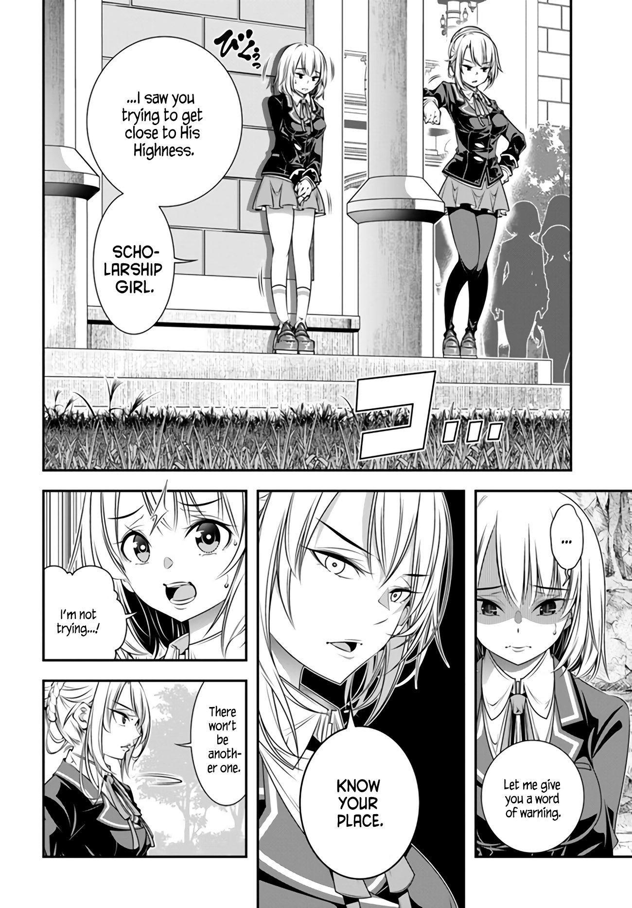 Page 13 of Chapter 6