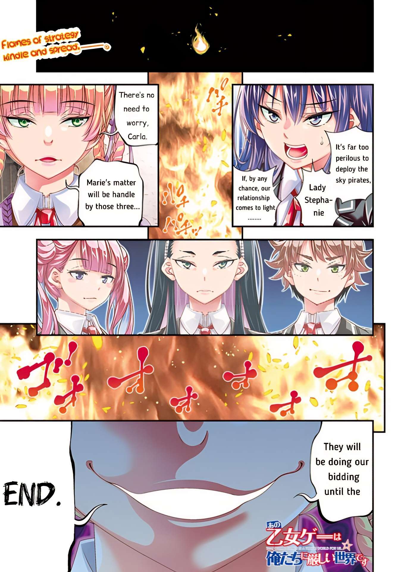 Page 1 of Chapter 7