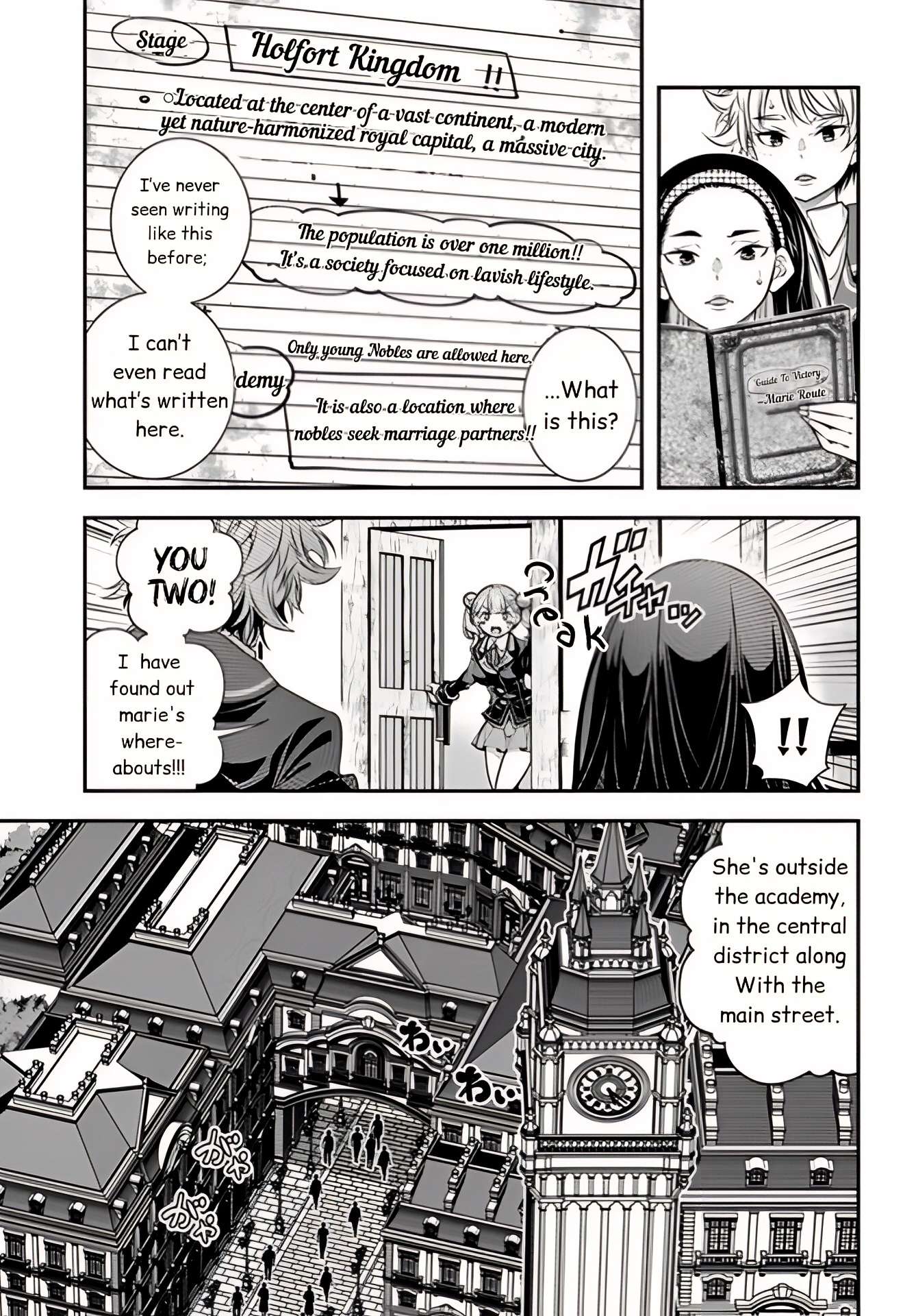 Page 11 of Chapter 7