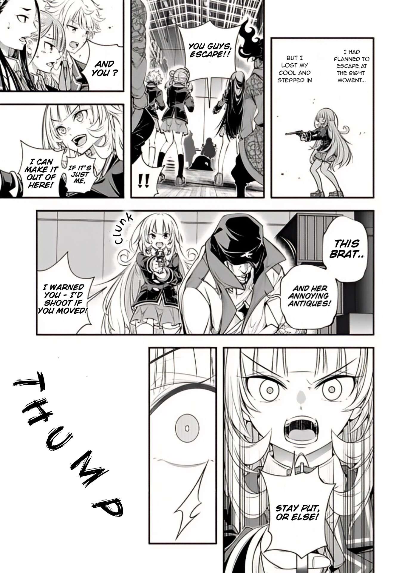 Page 15 of Chapter 8