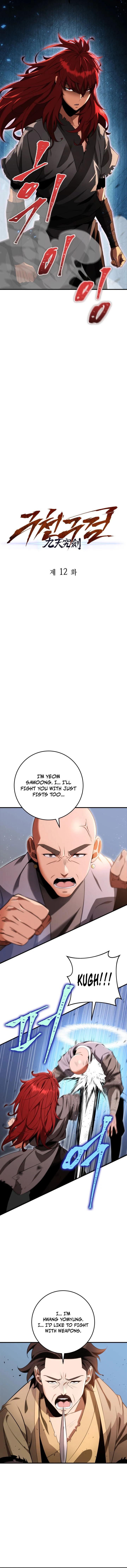 Page 7 of Chapter 12