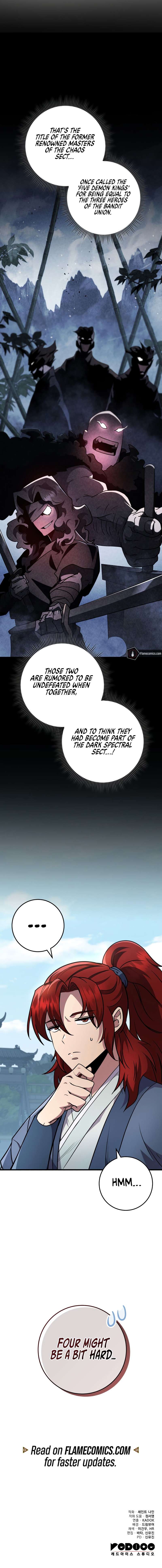 Page 17 of Chapter 120
