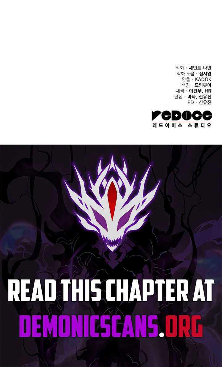 Page 19 of Chapter 120