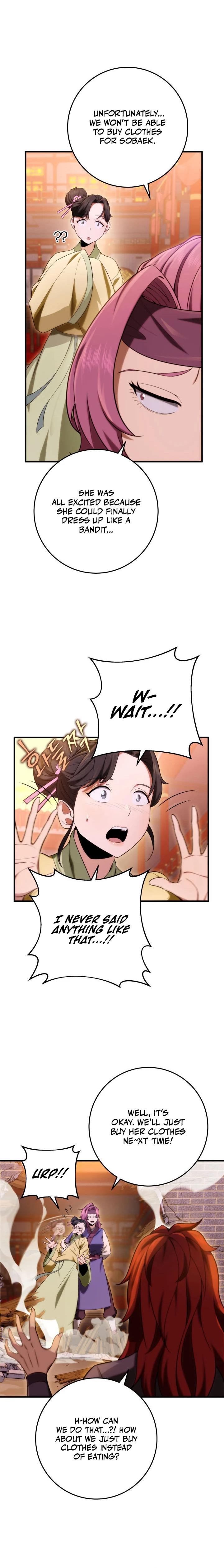 Page 17 of Chapter 16