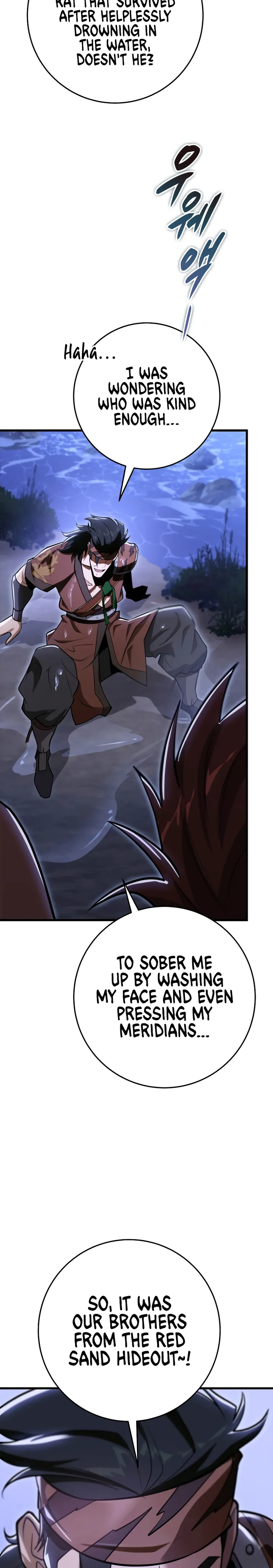 Page 17 of Chapter 50