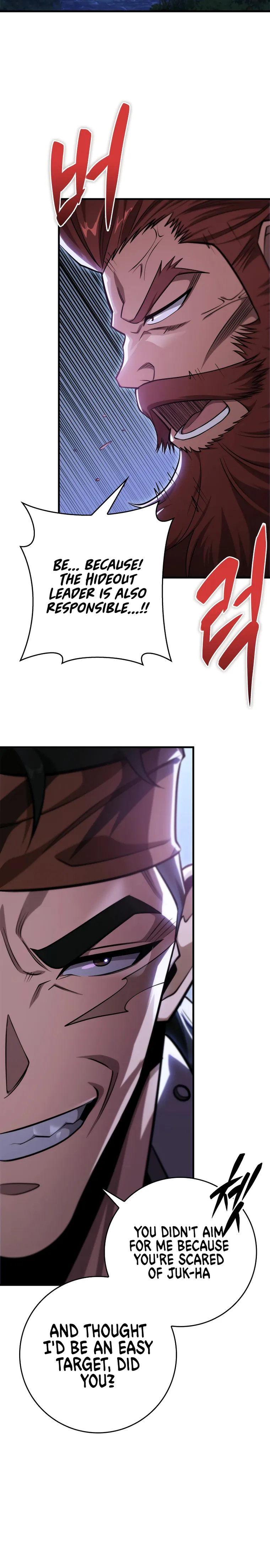 Page 24 of Chapter 50