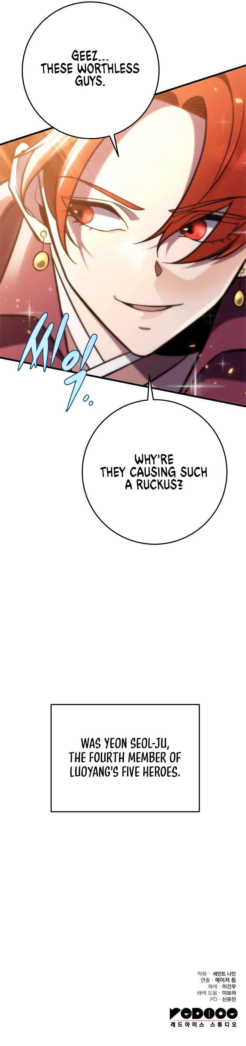 Page 17 of Chapter 70