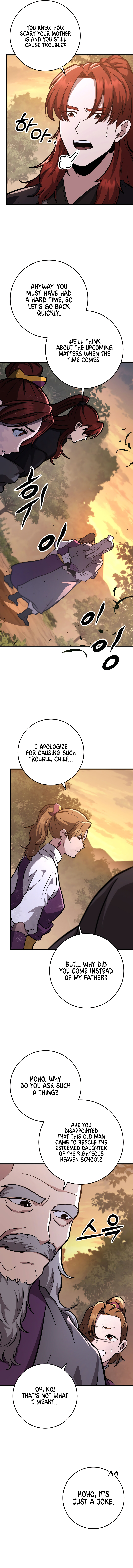 Page 3 of Chapter 82